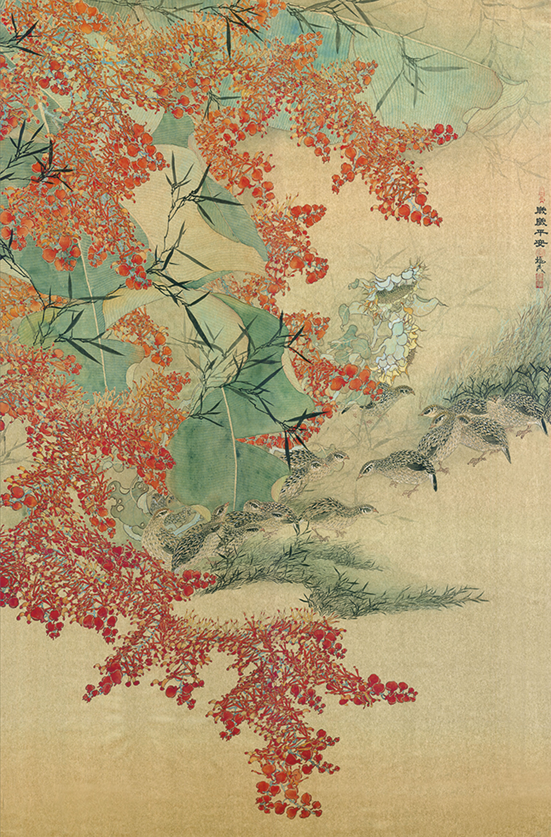YUE MINJUN | Christie's