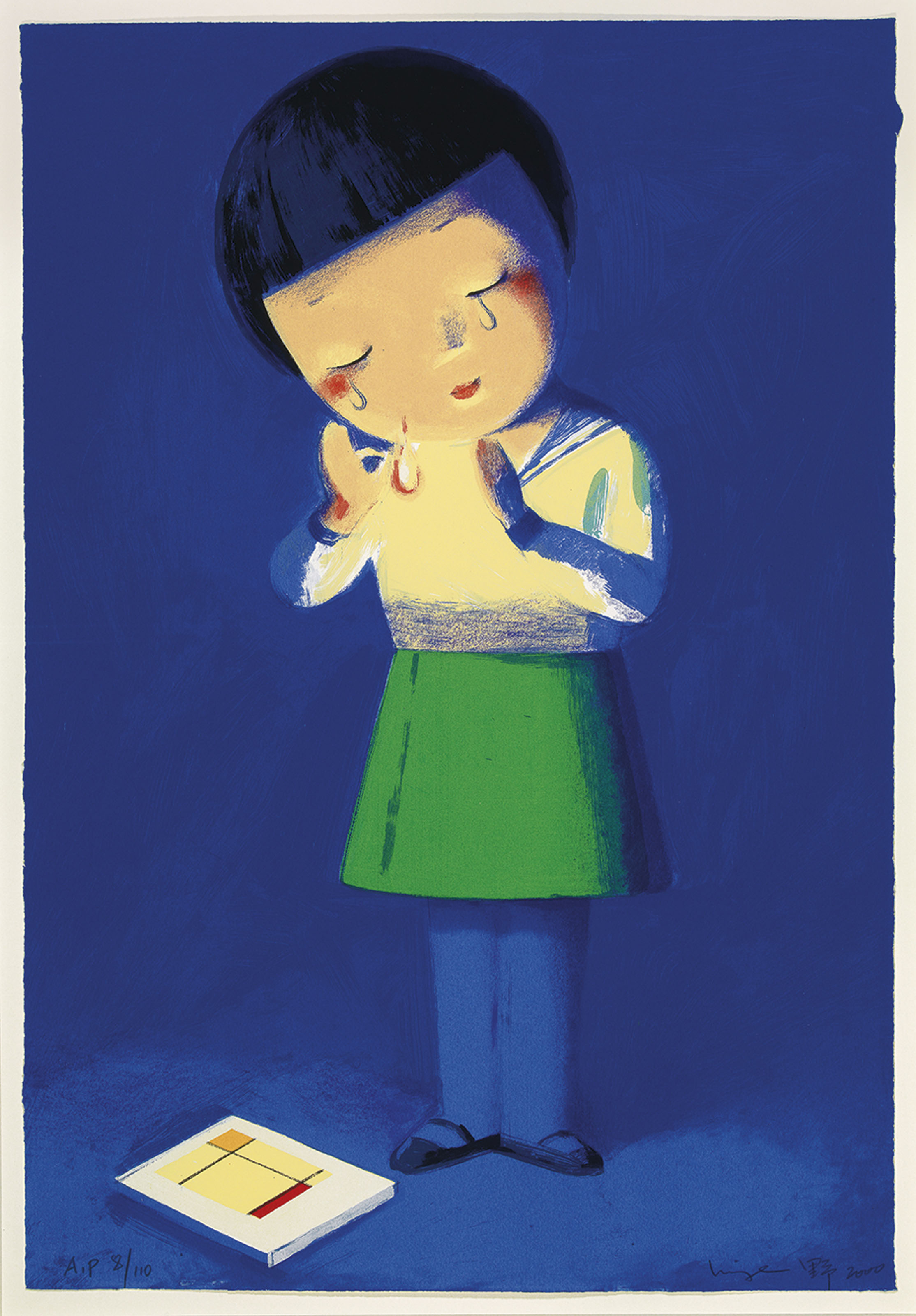 YUE MINJUN | Christie's