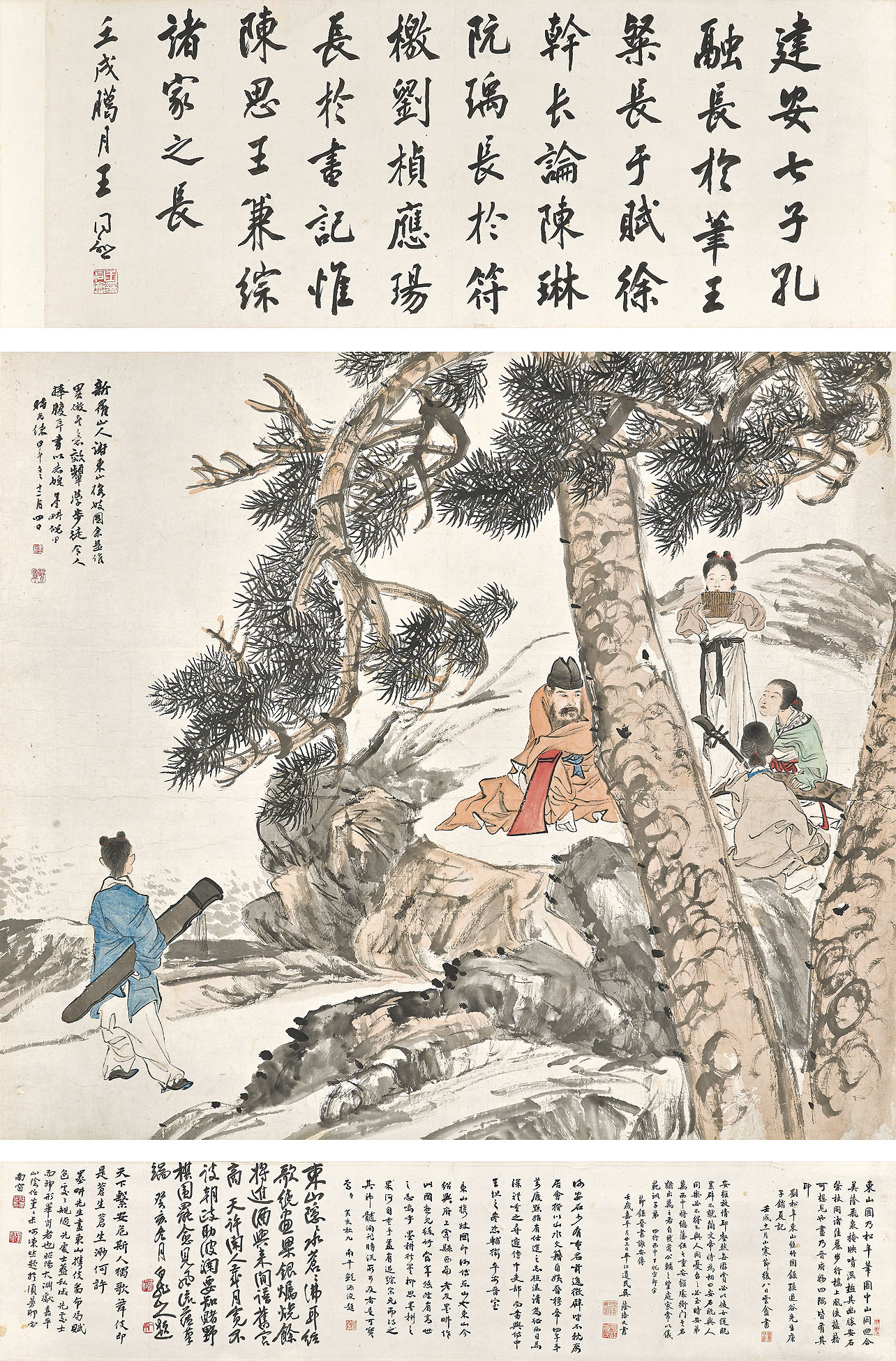 Ni Tian 1855 1919