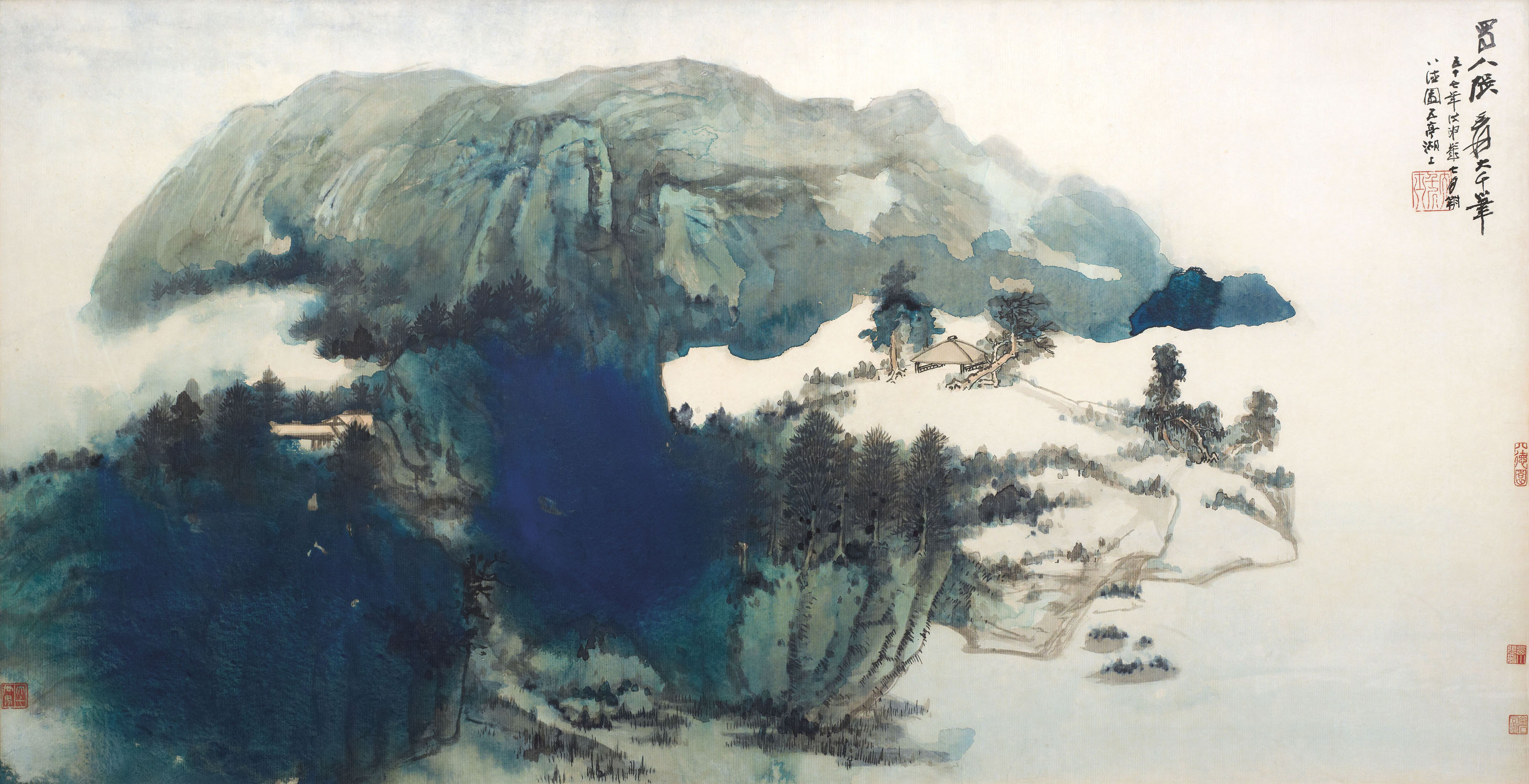 ZHANG DAQIAN (18991983)