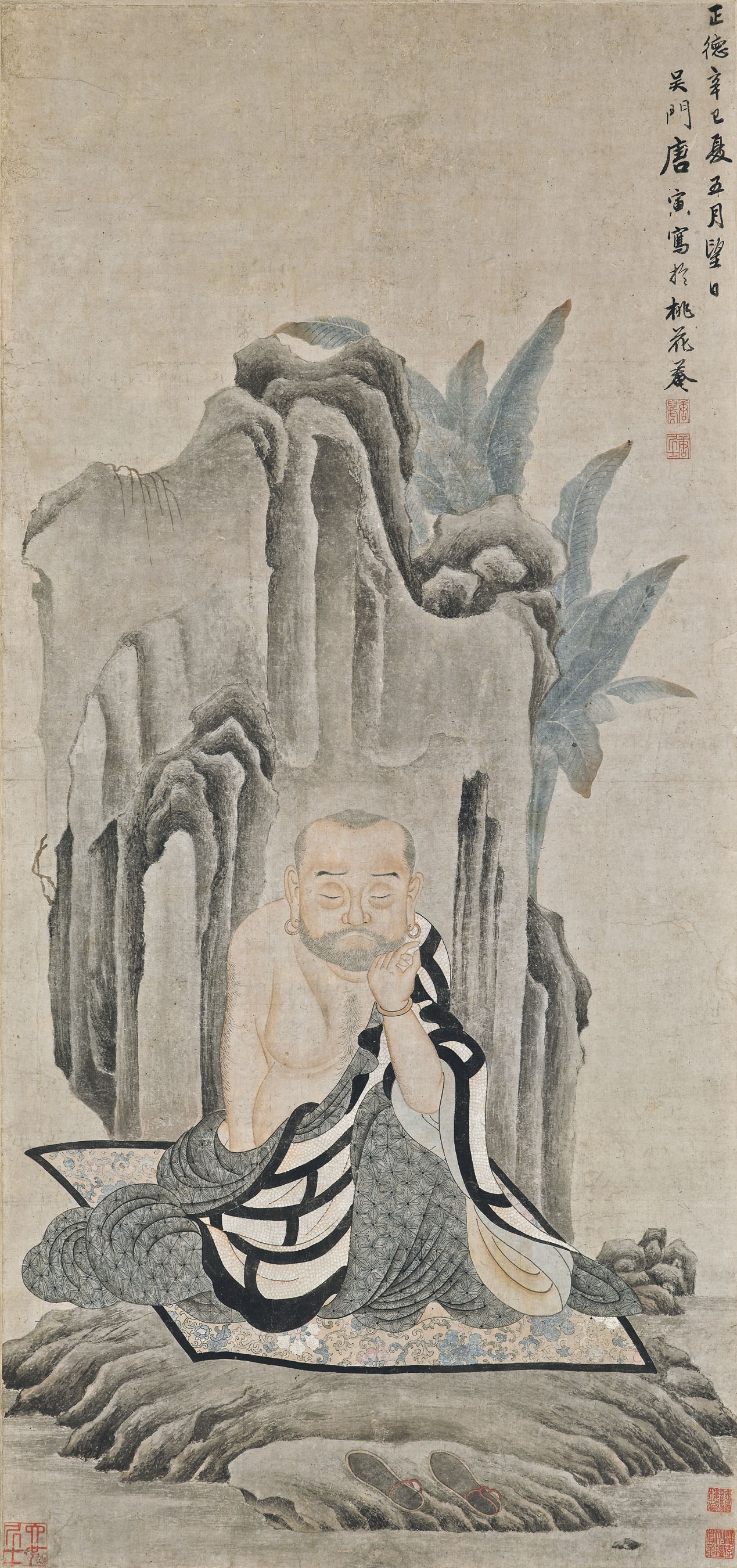 HUANG SHEN (1687-AFTER 1768) , 清黃慎山水人物冊水墨設色紙本冊頁十