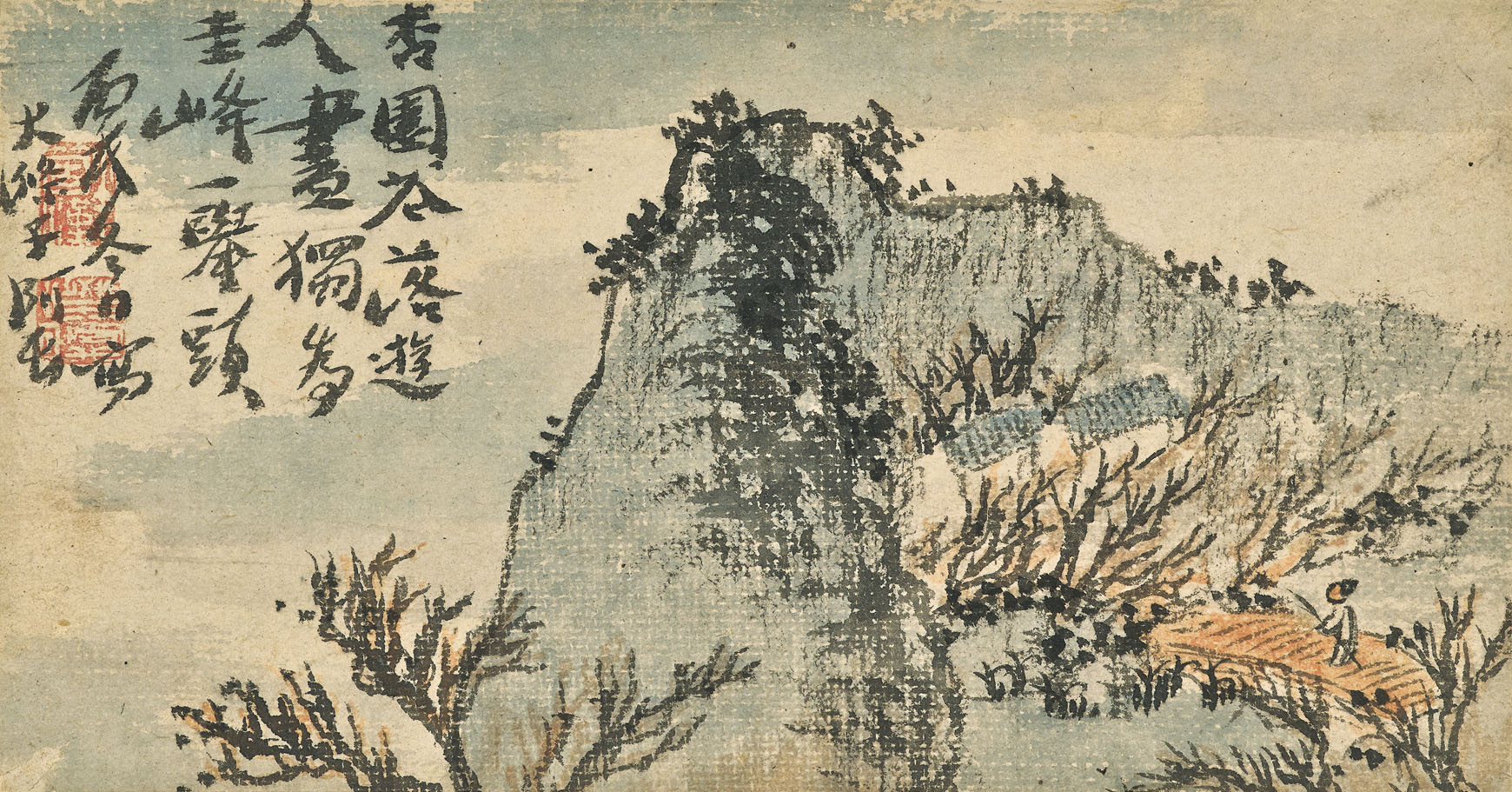 HUANG SHEN (1687-AFTER 1768) , 清黃慎山水人物冊水墨設色紙本冊頁十