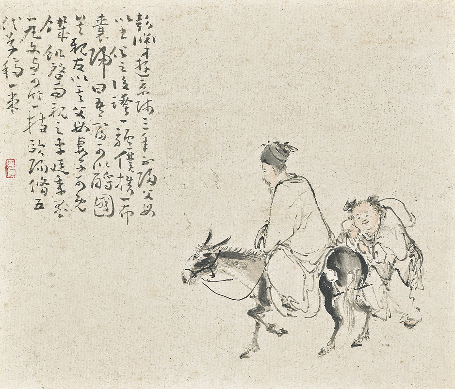 HUANG SHEN (1687-AFTER 1768) , 清黃慎山水人物冊水墨設色紙本冊頁十