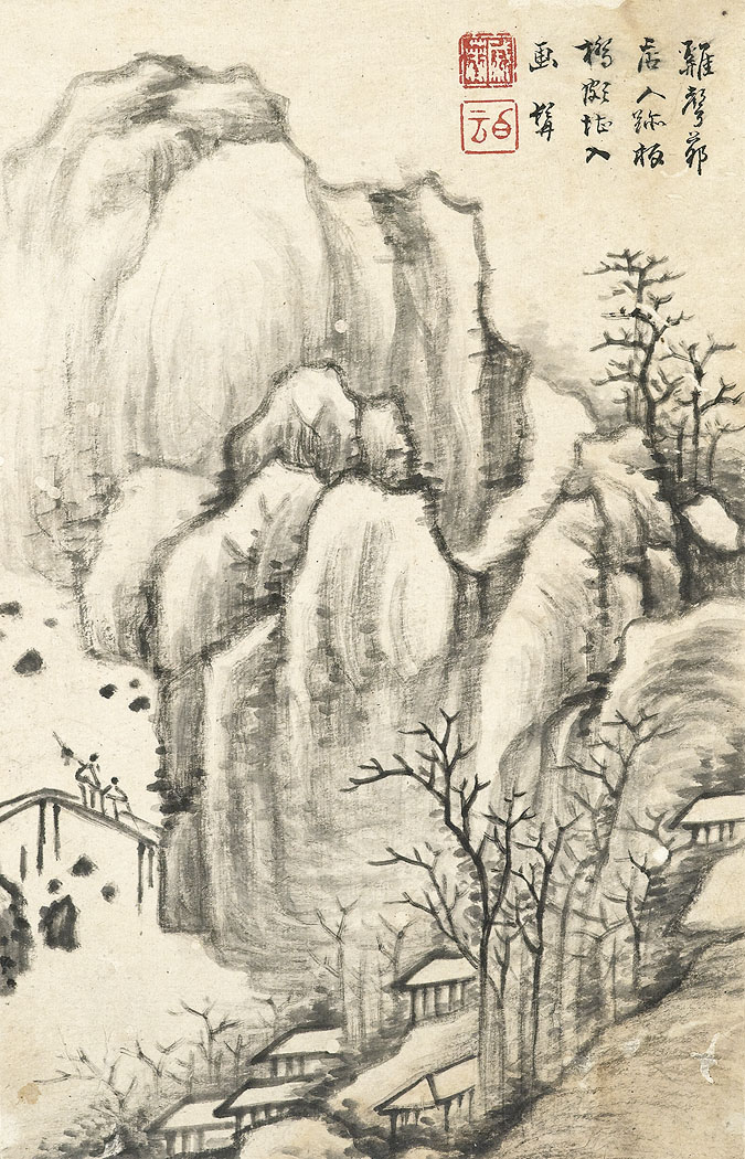 黃慎 山水 HUANG SHEN (1687-AFTER 1768) , 清黃慎山水人物冊水墨設色紙本冊頁十