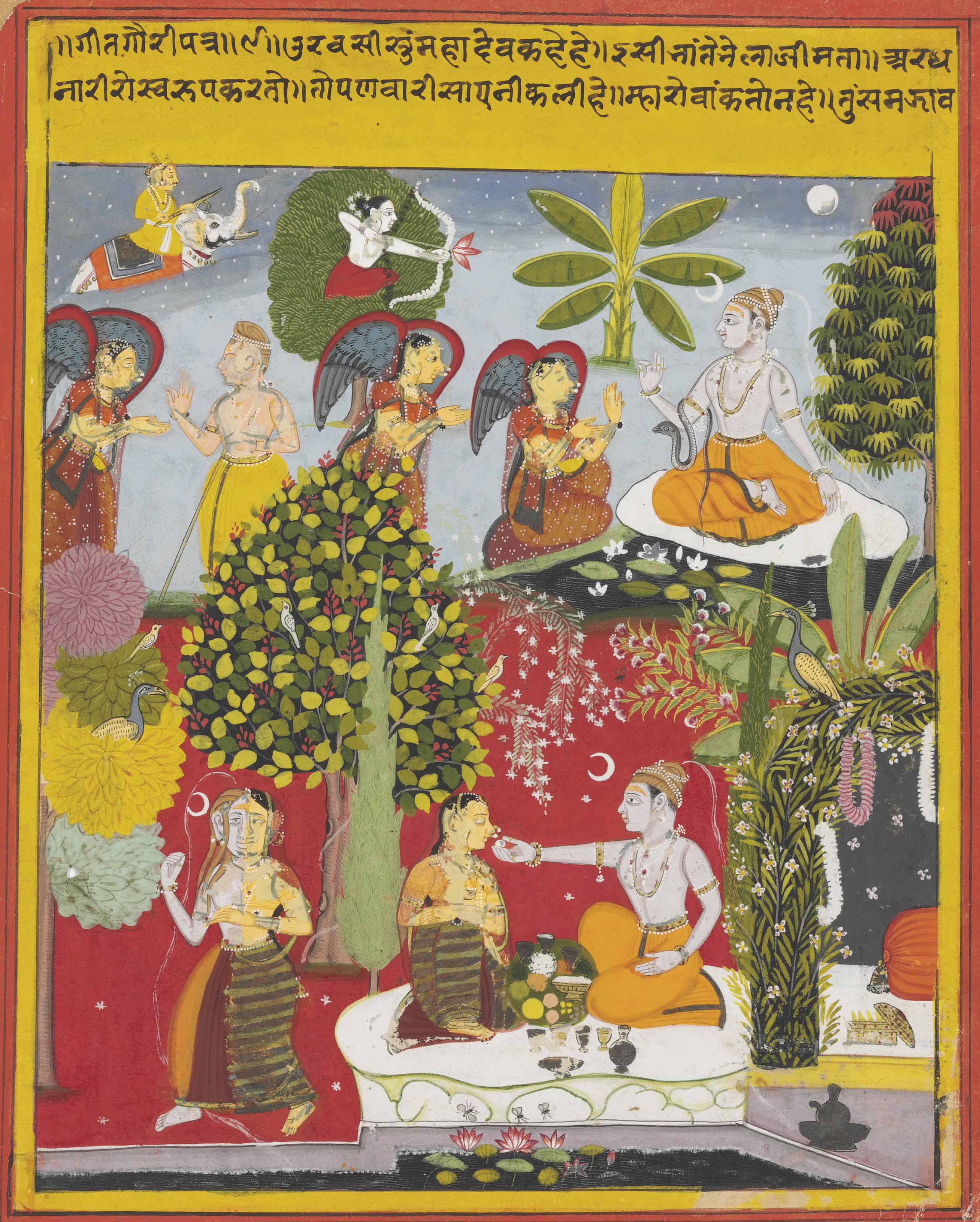 A Folio From The Gita Govinda Krishna Praises Ardhanarishvara Govinda and gopāla (also known as govind, gobind and gopal) are the names of vishnu which mean cowherd and protector of cows. a folio from the gita govinda krishna