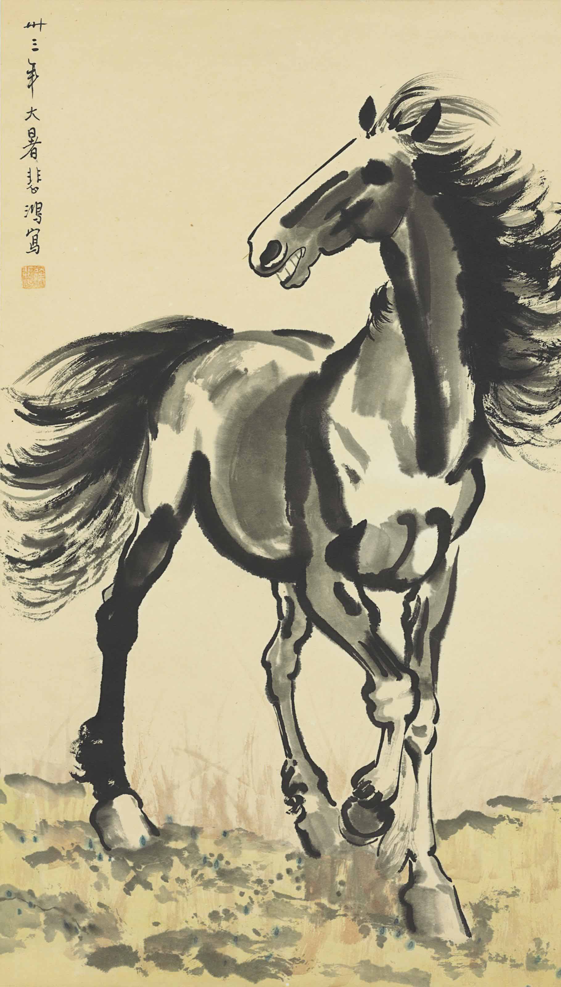 悲鴻 馬 掛軸 徐悲鴻立馬圖設色紙本立軸一九四四年作, GRINNING HORSE | Christie's