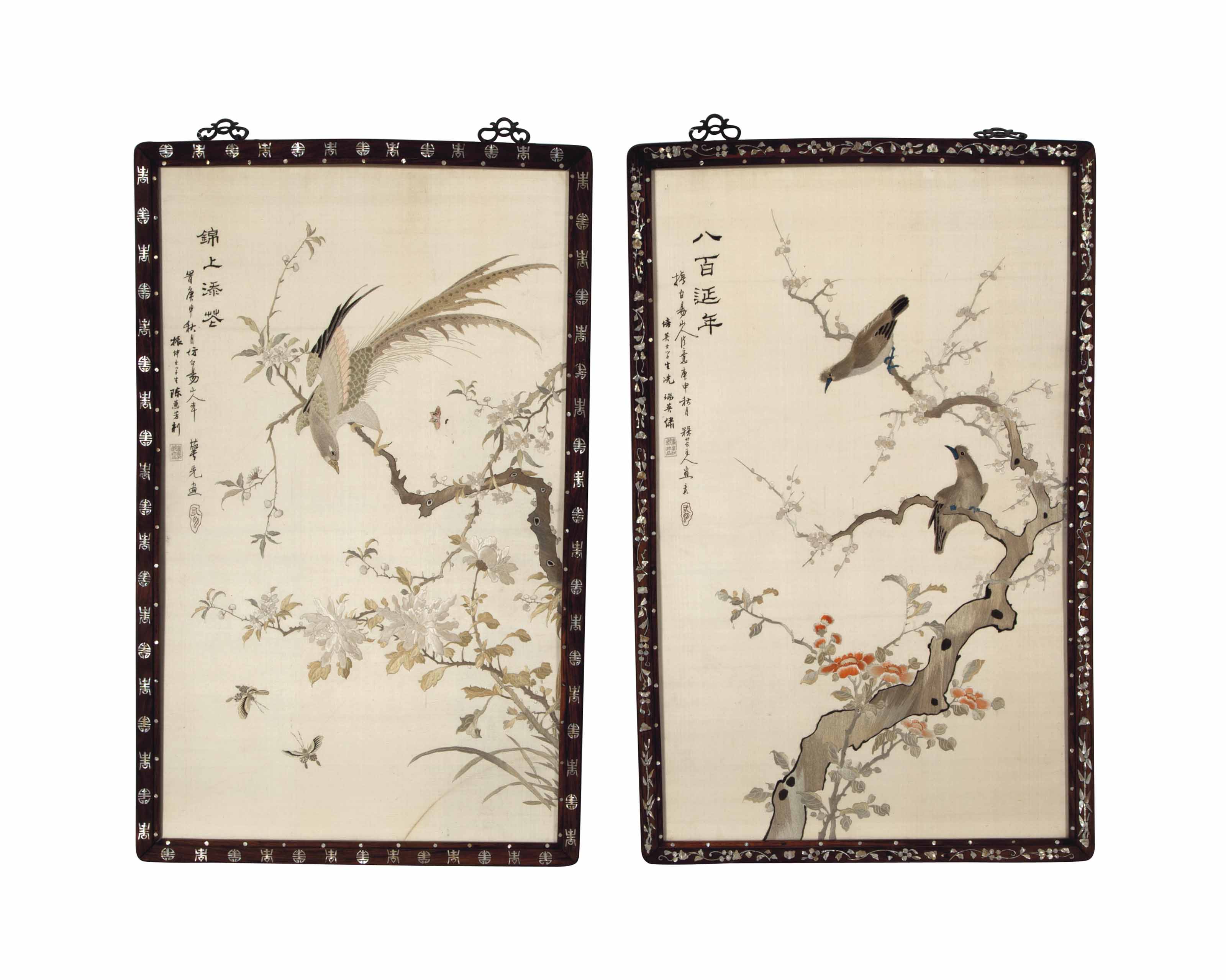 A Pair Of Chinese Silk Embroidered Panels Early Mid 20th Century Asia All Other Categories Of Objects Christie S