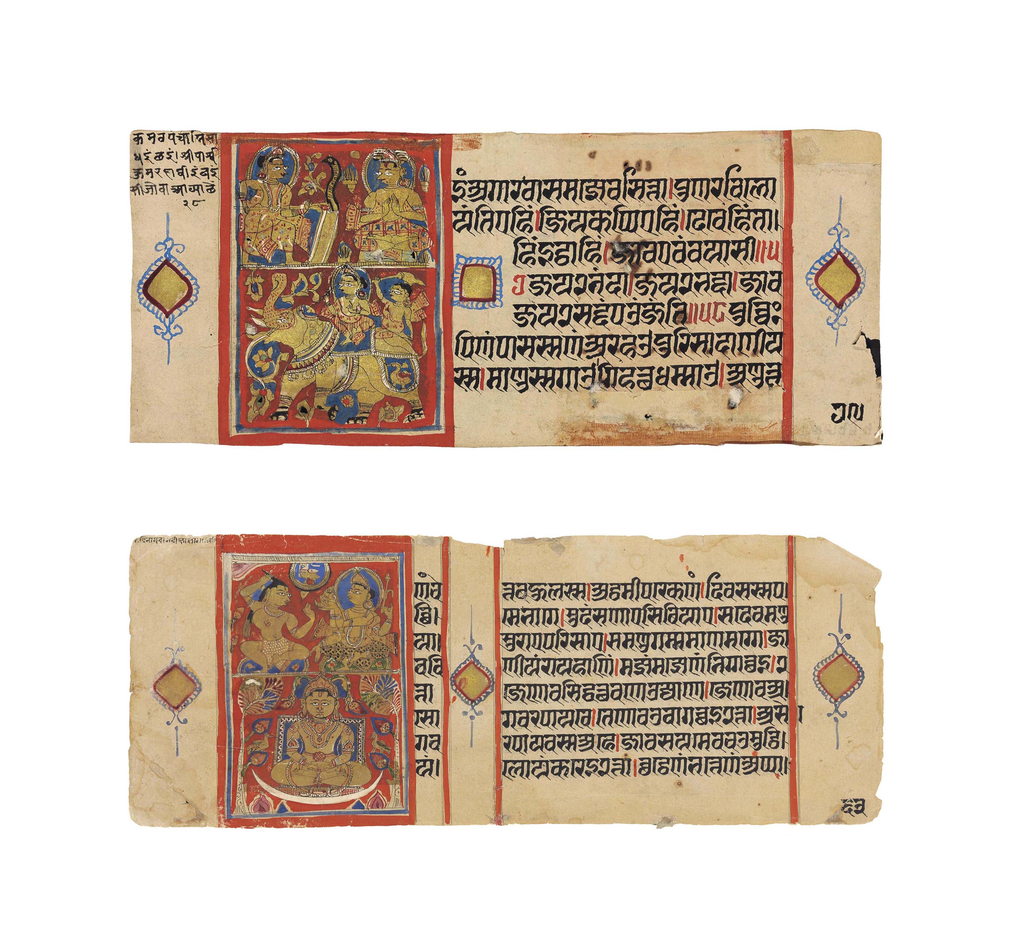 Two Jain manuscript folios from the Kalpa Sutra , INDIA, 15TH CENTURY