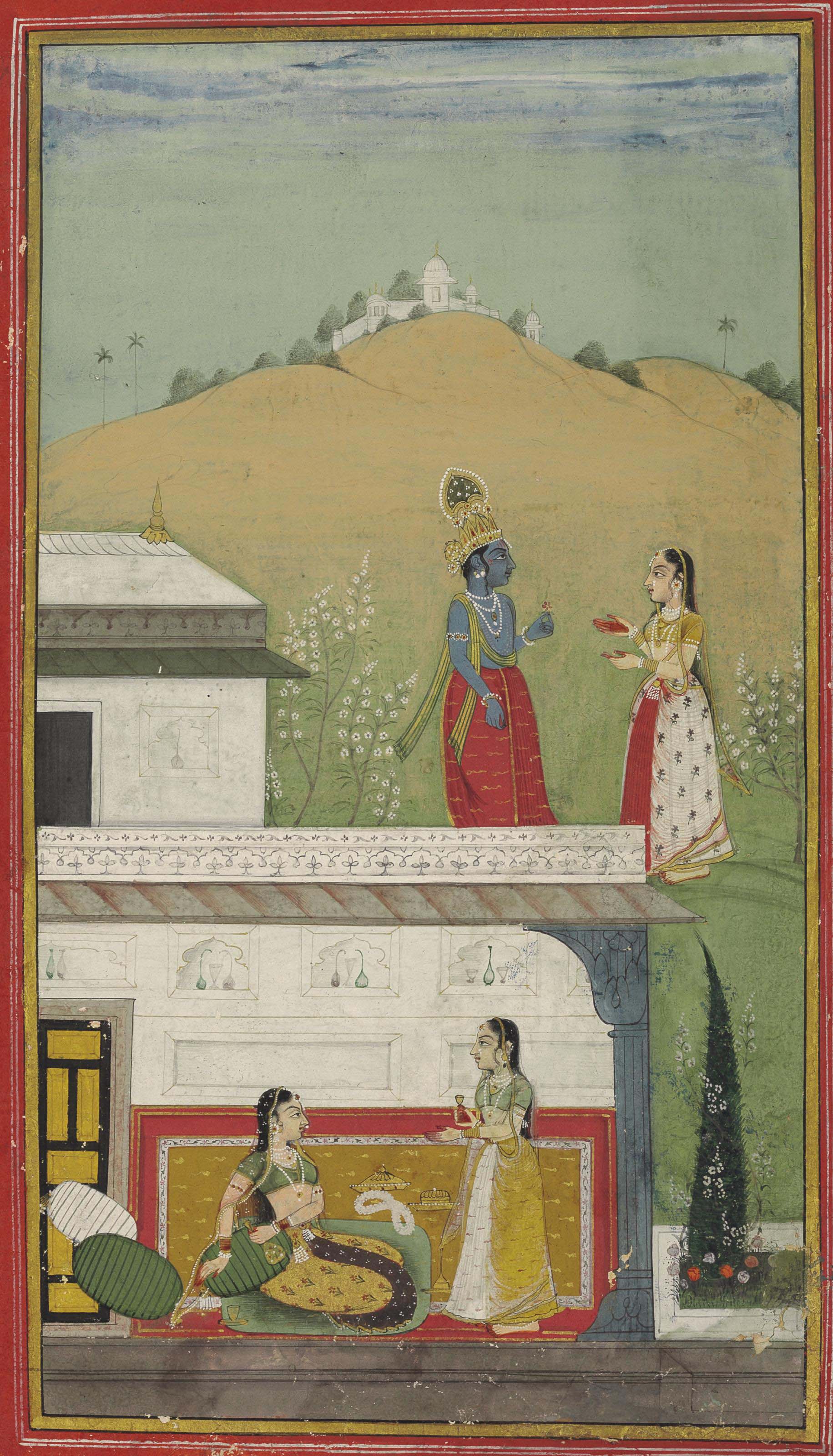 Related image