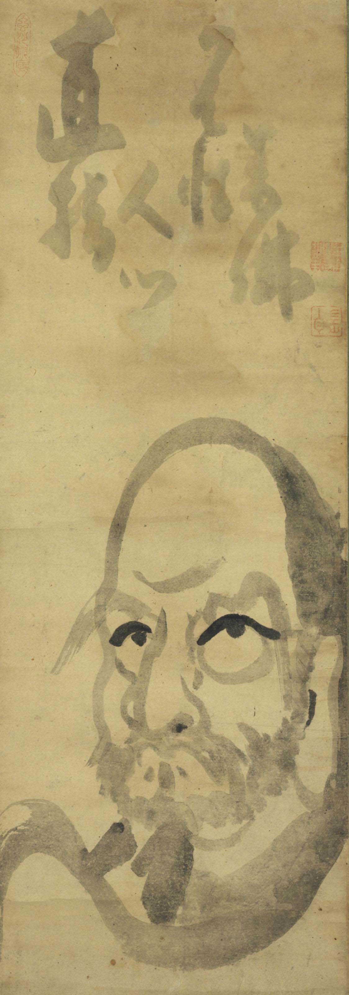 Hakuin Ekaku (16851768)