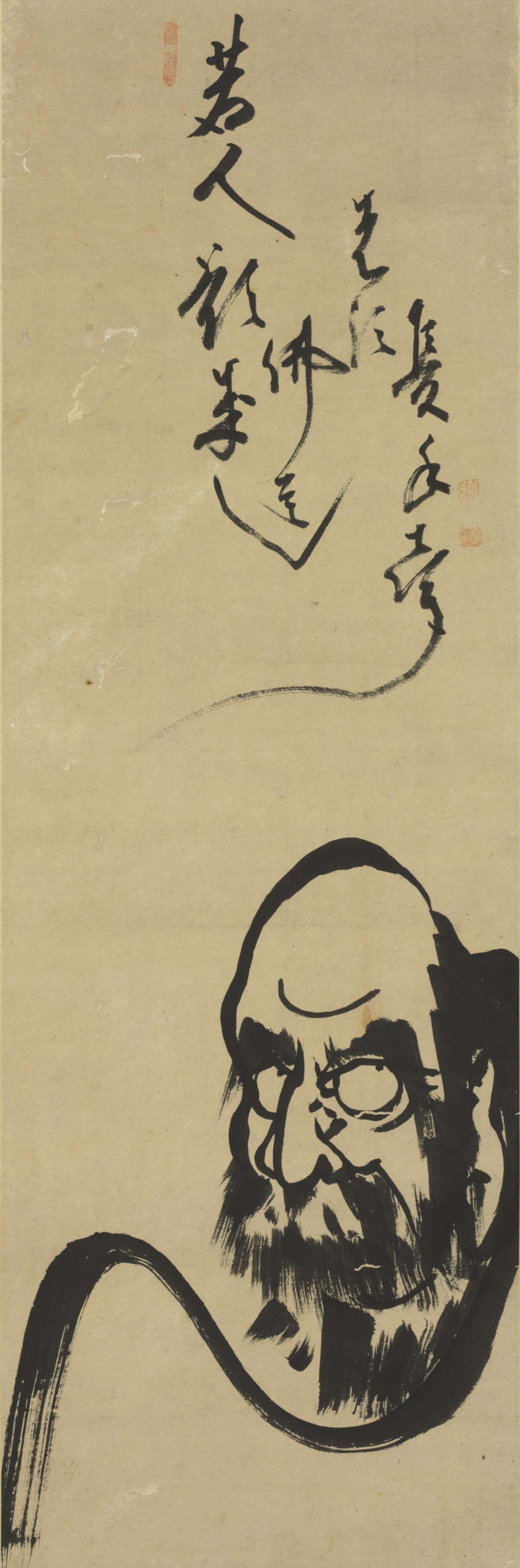 Hakuin Ekaku (16851768) , Daruma Christie's