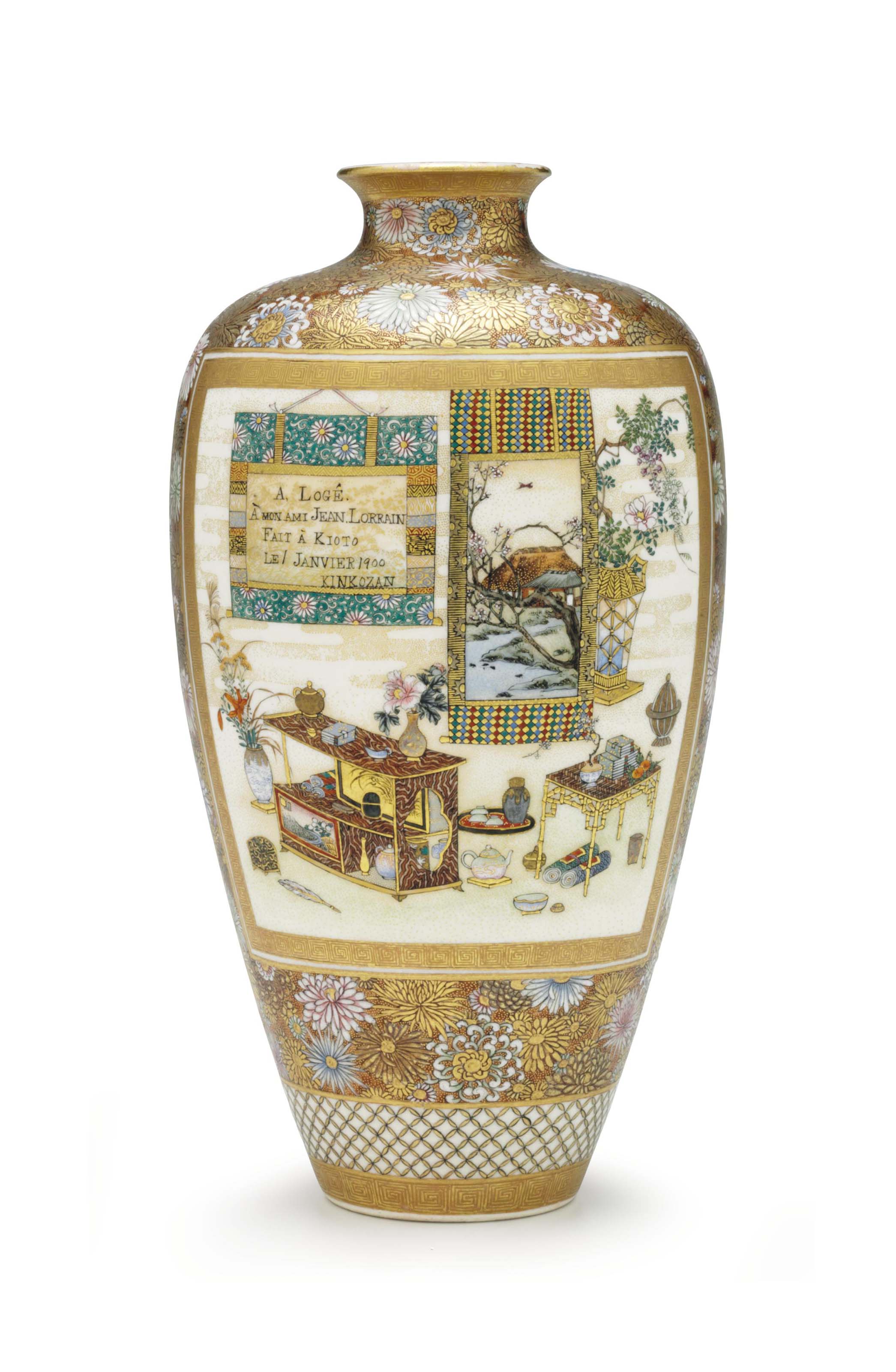 【JJ】MUSÉE COSMEまとめ売り A soft-metal-decorated bronze vase , MEIJI PERIOD (LATE 19TH