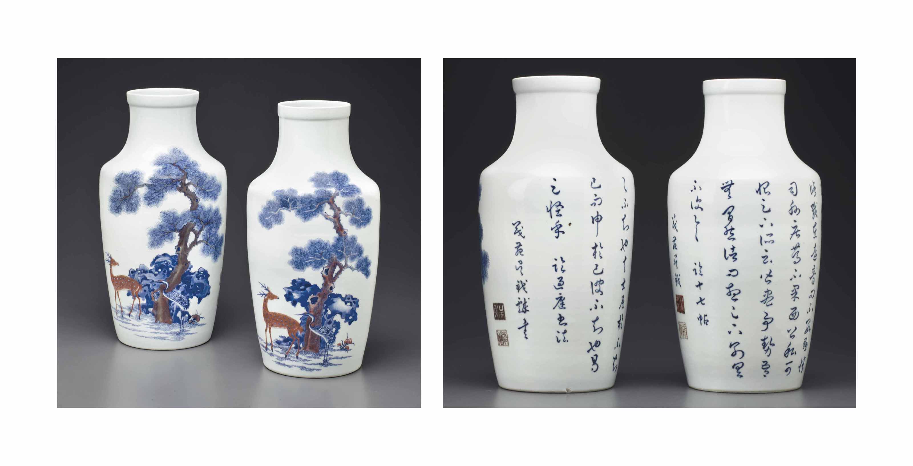 中国古美術・明永楽款・青花四季花卉紋花瓶・玉壺春瓶・青花磁・観賞用陶磁器・箱付き 元青花花卉紋八棱式玉壺春瓶, YUAN DYNASTY (1279-1368