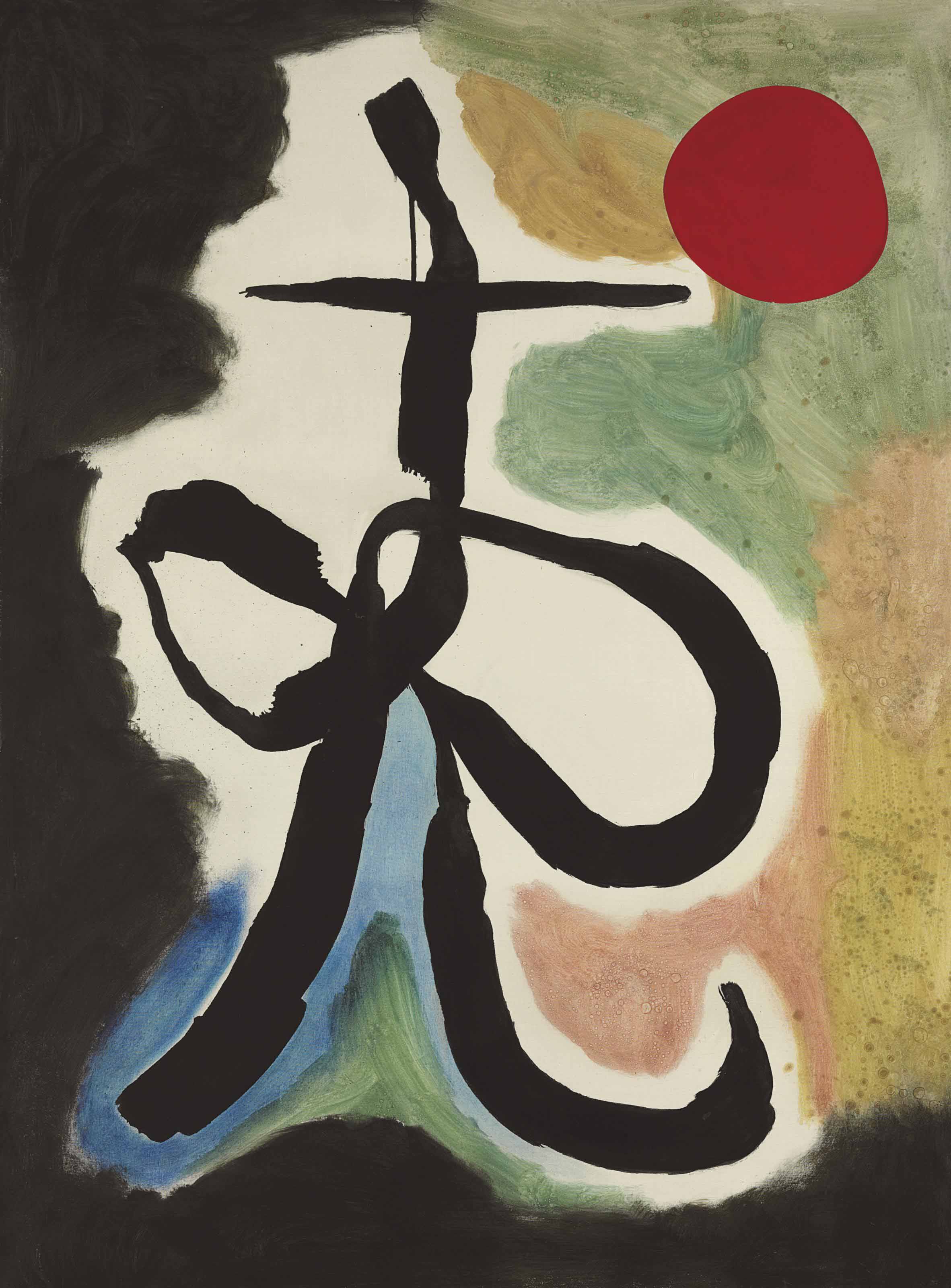 【一部予約販売】 Joan Christie's | Peinture , (1893-1983) Miro 絵画