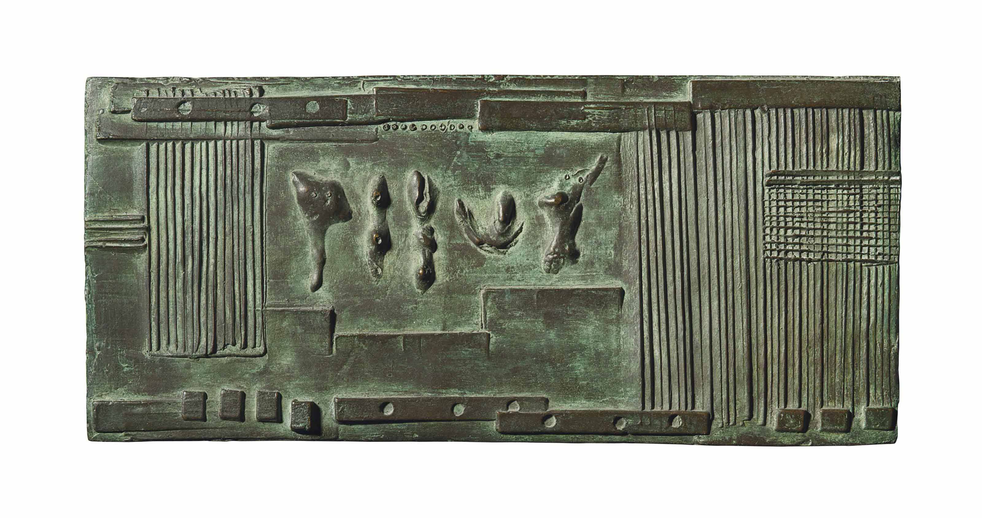 Wall Relief: Maquette No. 1 
