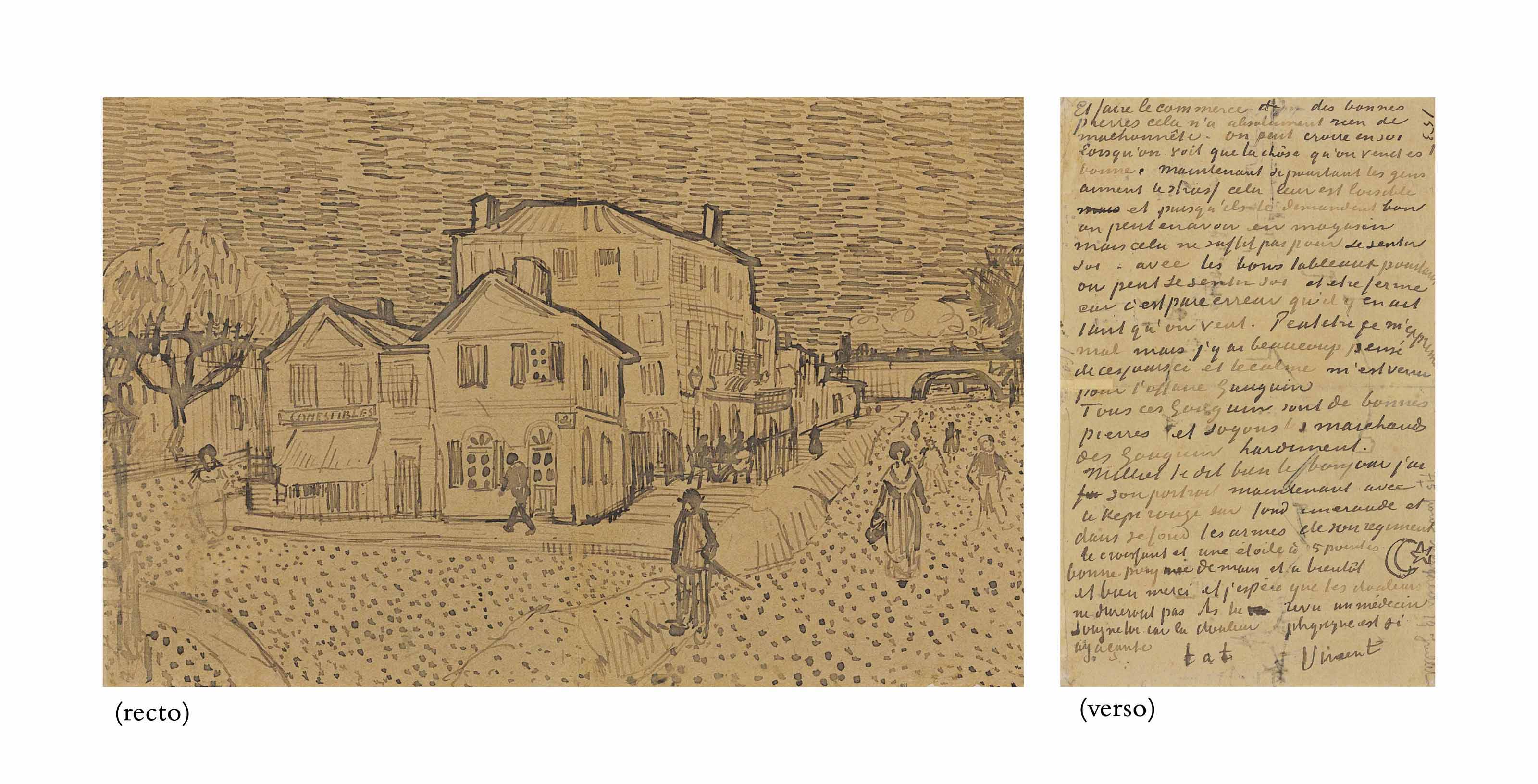 Rare Vintage 1961 Van Gogh 