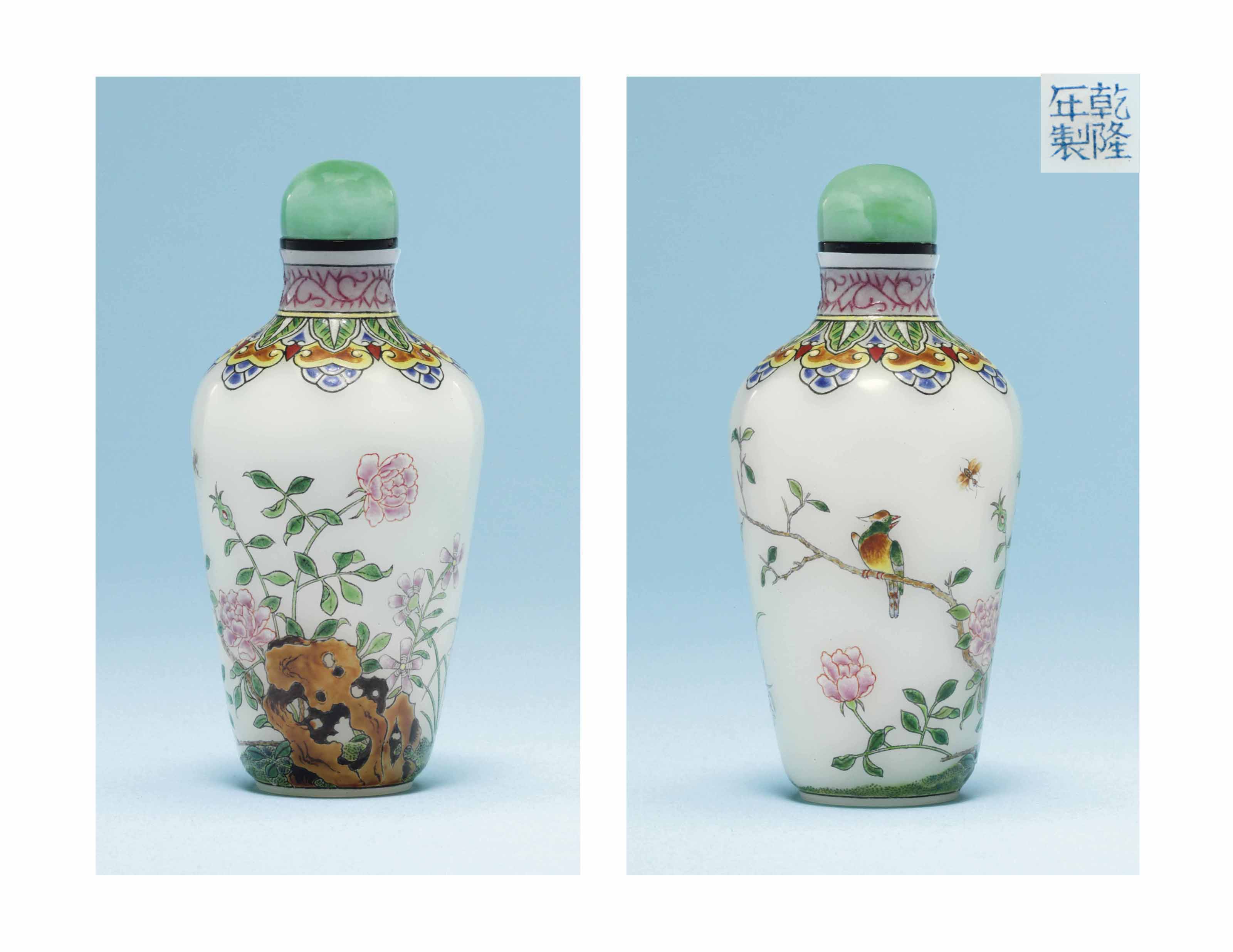 2.95" Collection Chinese Cloisonne silver gilt inlay gem Handmade snuff bottle 