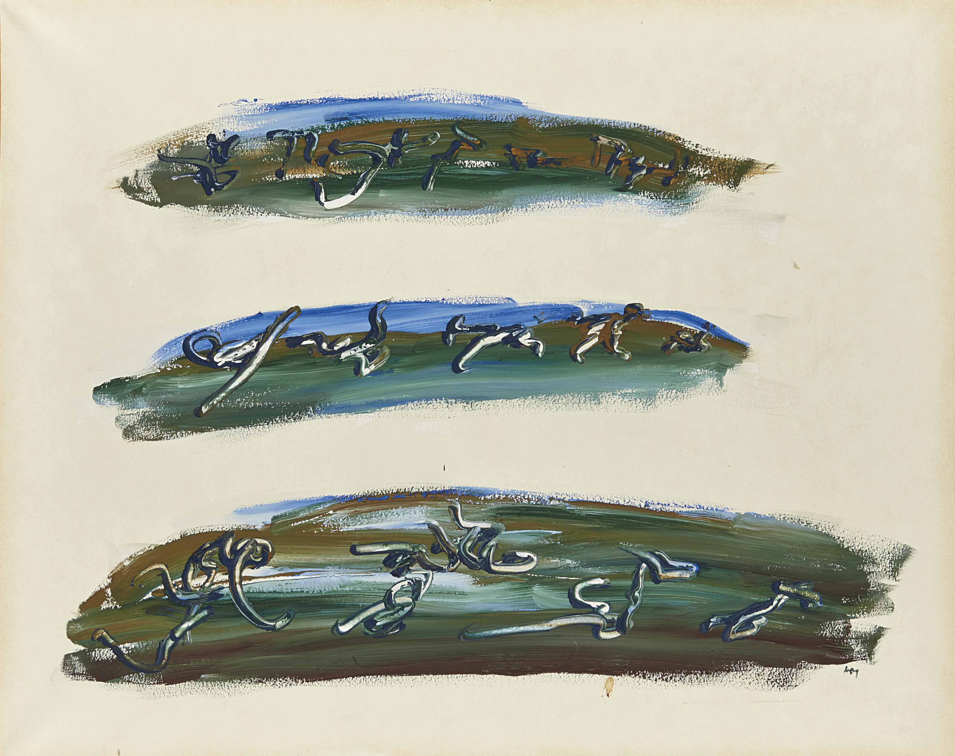 HENRI MICHAUX (1899-1984)