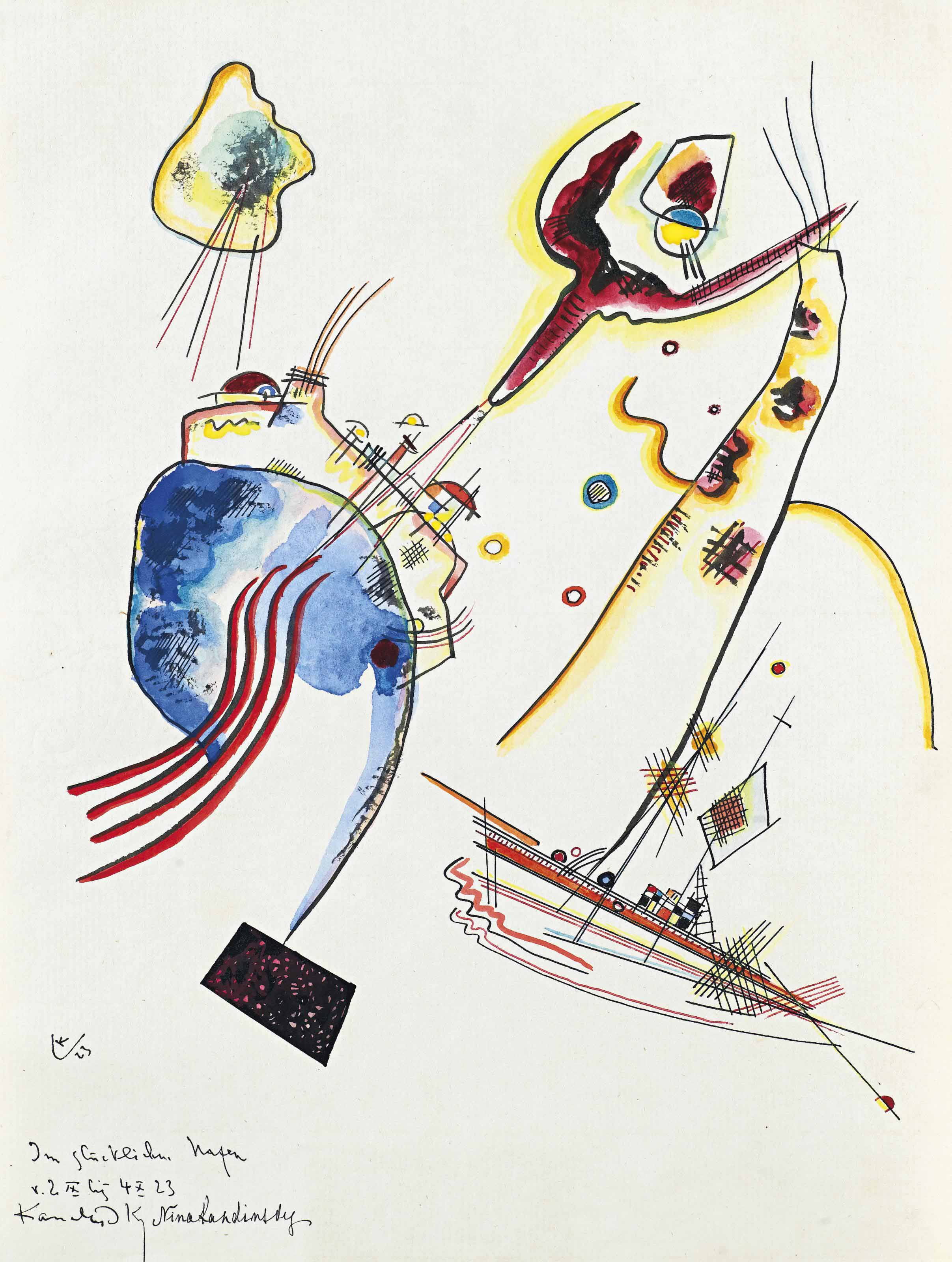 WASSILY KANDINSKY、OHNE TITEL、海外版、超希少レゾネ Wassily Kandinsky (1866-1944), Ohne Titel (Untitled