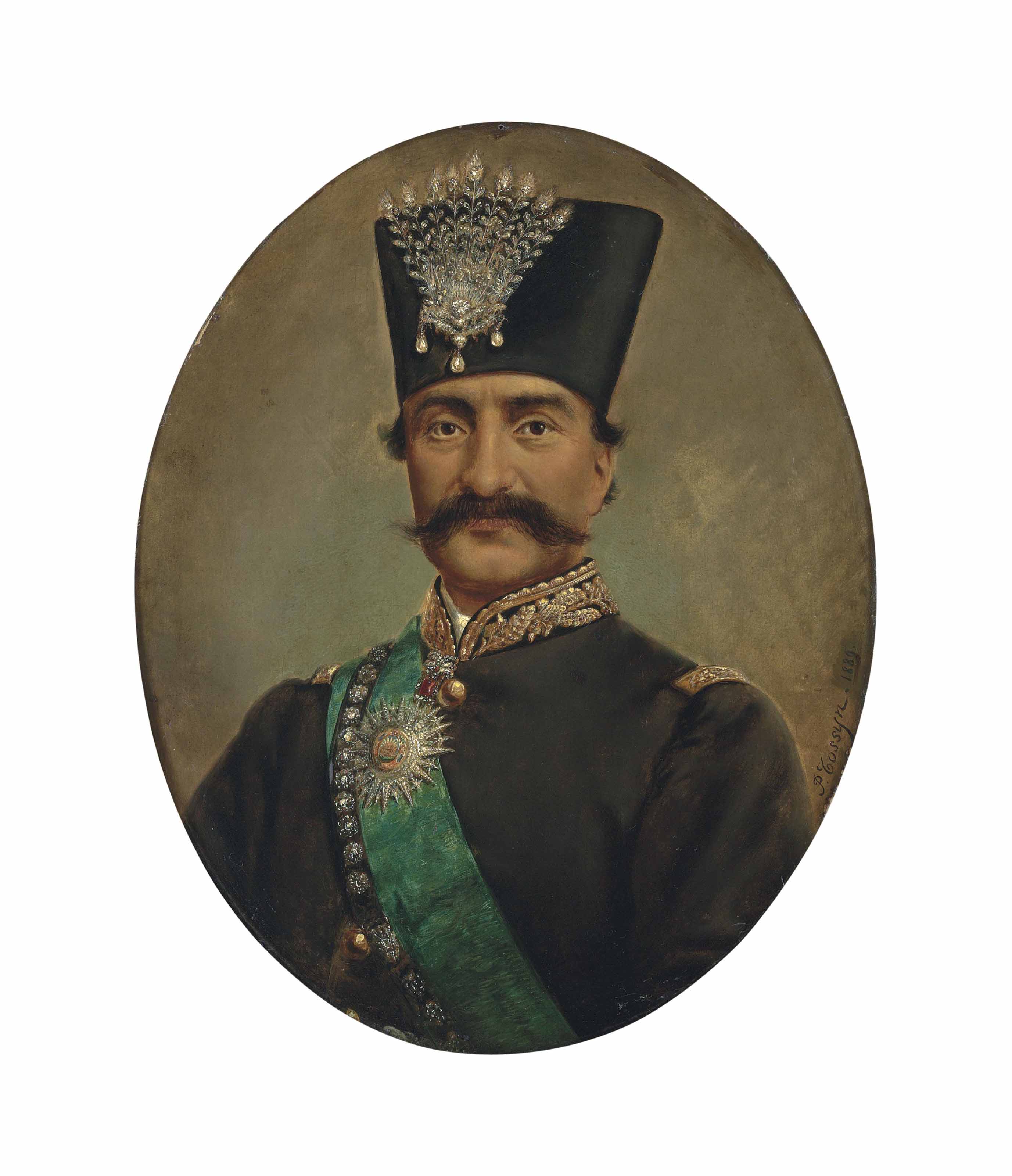 Шах Насер Каджар