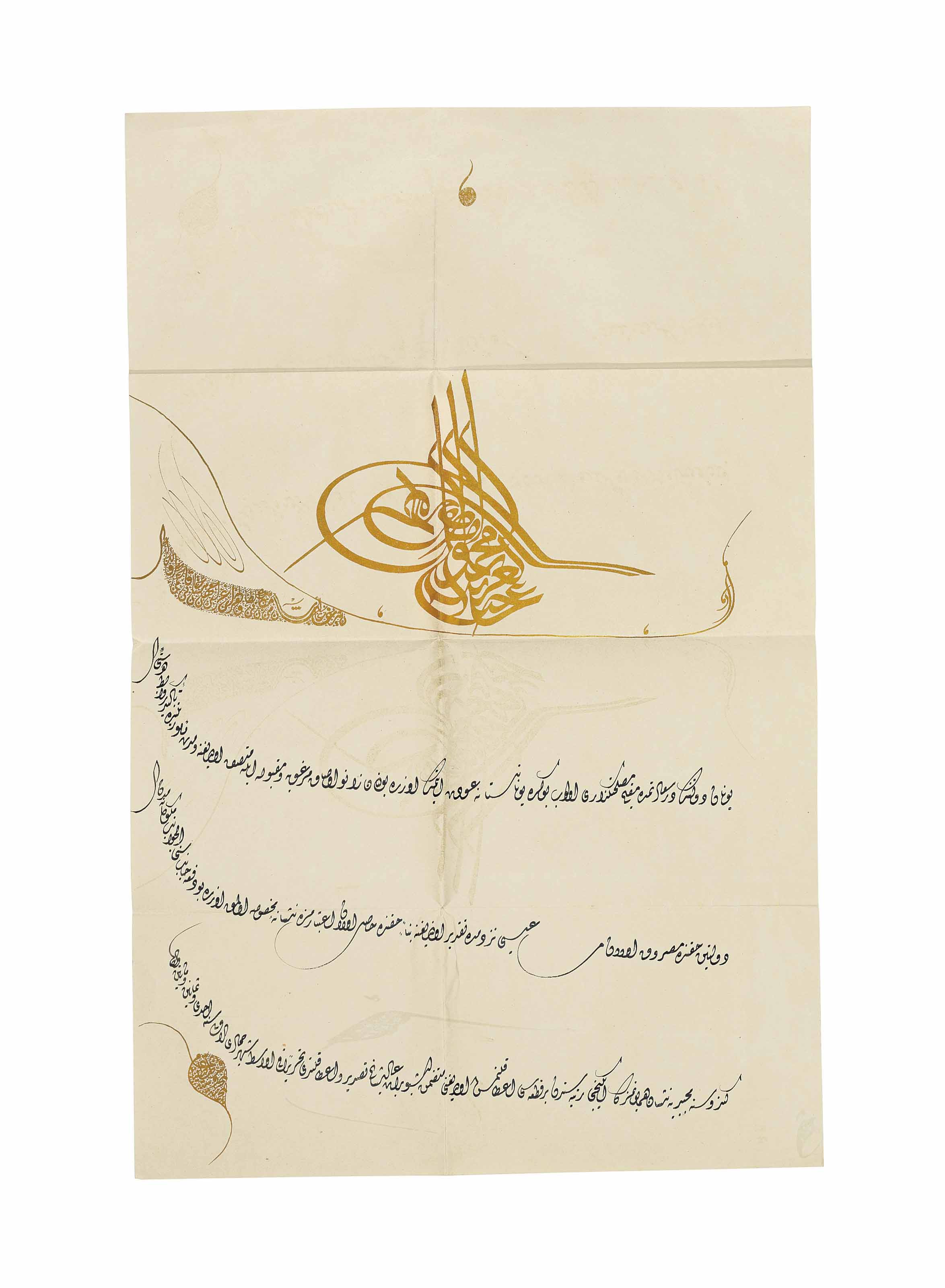 Sultan Abdulaziz Oldu Mu Olduruldu Mu Sultan Abdulaziz In Taht Hayati Sozcu Gazetesi