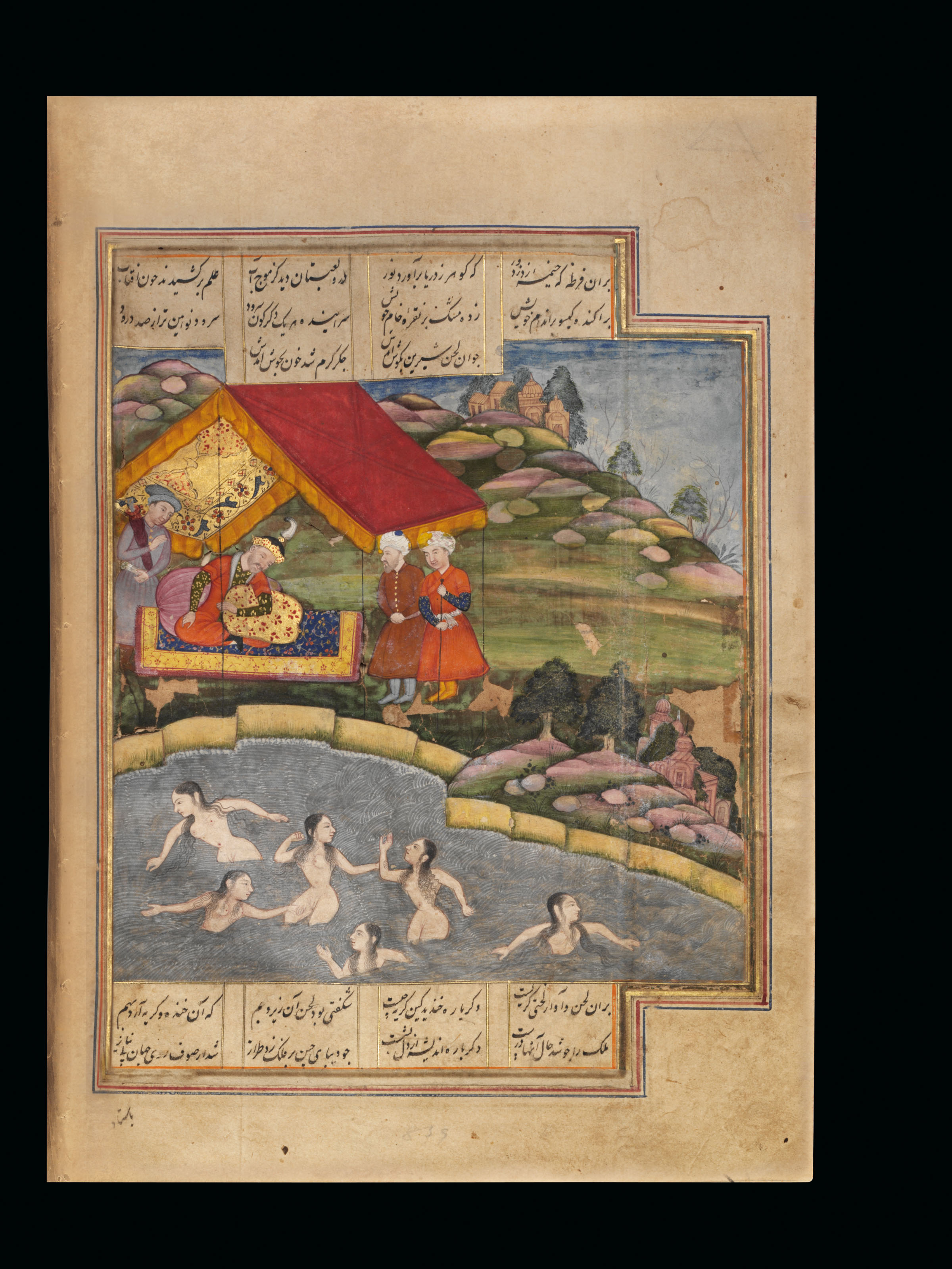 JAMAL ALDIN ABU MUHAMMAD NIZAMI (AH 535598/11401202 AD) KHAMSA