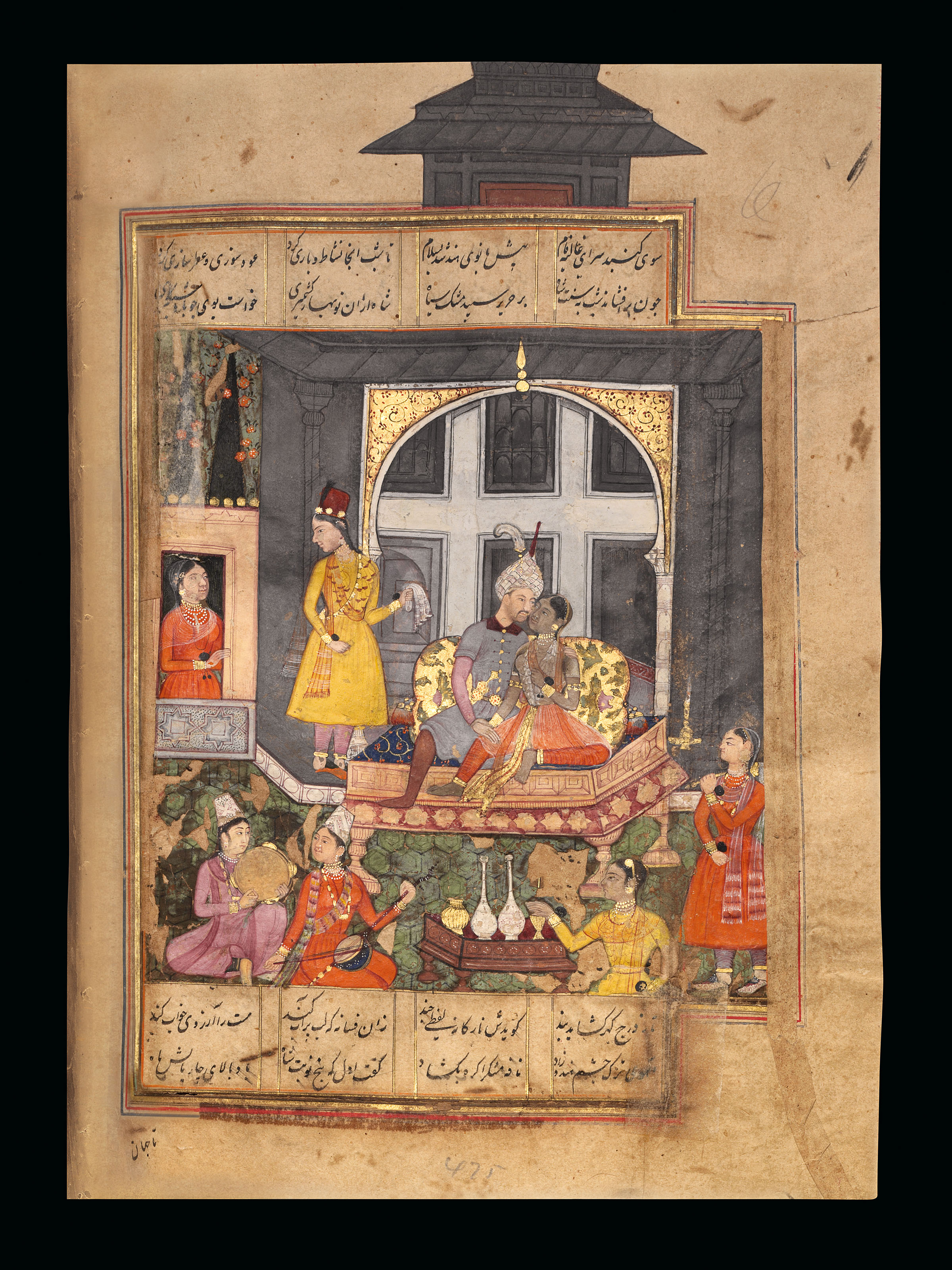 JAMAL ALDIN ABU MUHAMMAD NIZAMI (AH 535598/11401202 AD) KHAMSA