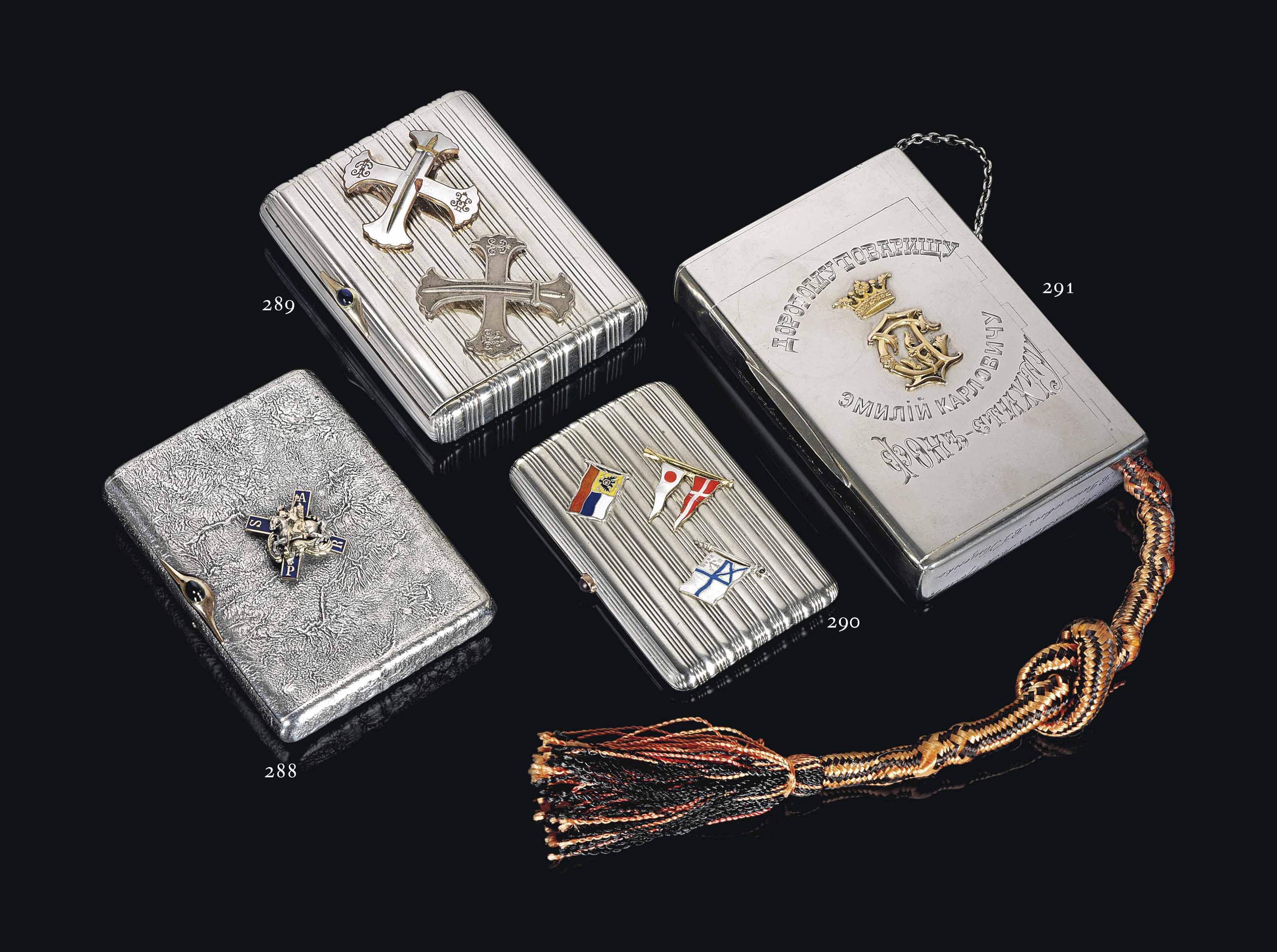 luftwaffe cigarette case A SILVER TABLE LIGHTER IN THE FORM OF A MINIATURE SAMOVAR, ENGRAVED K.  FABERGÉ, ST PETERSBURG, 1904-1908, SCRATCHED INVENTORY NUMBER 16976