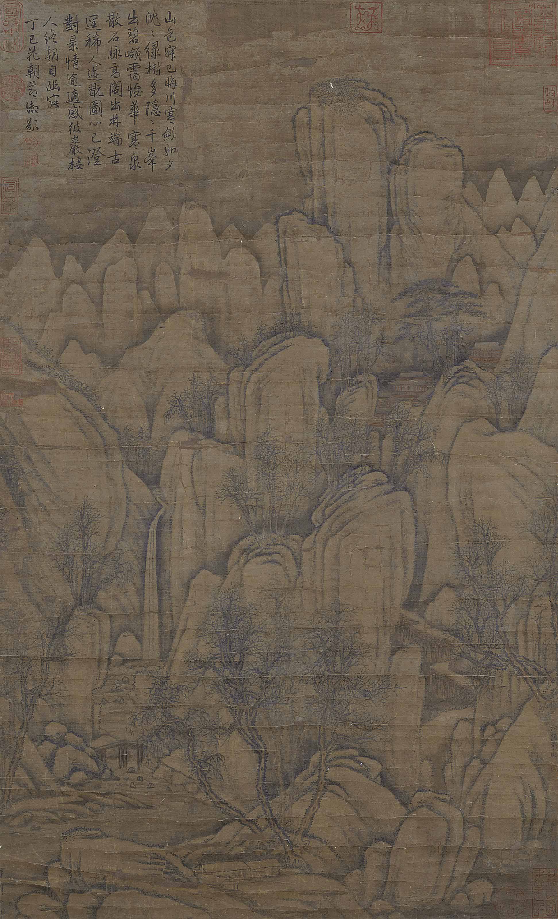 A Chinese Landscape Silk Painting 18th 19th Century All Other