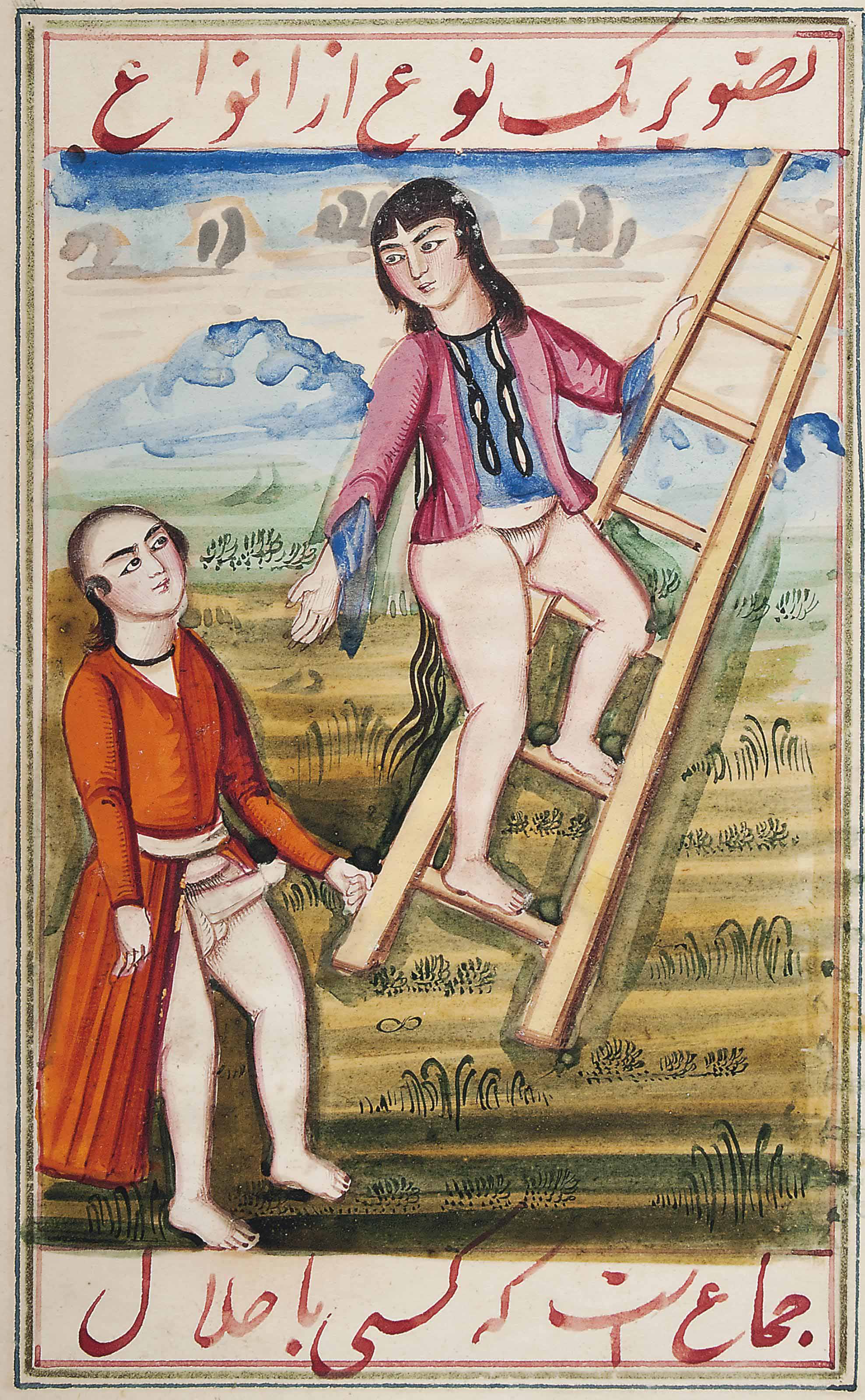 Porno BDSM shafqatsiz mushuk tikilgan portlash zarba