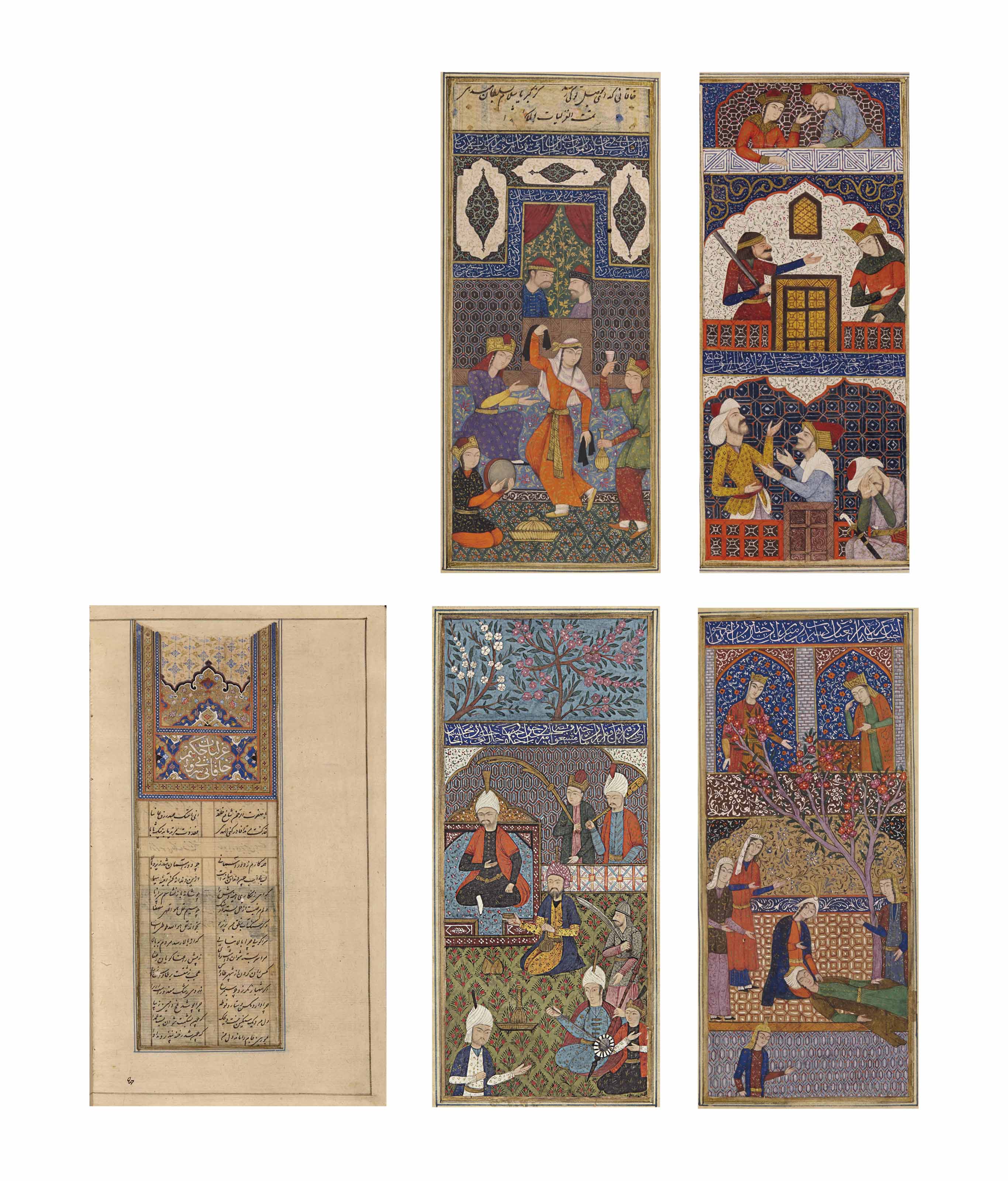 Erotik shahar Kazatin