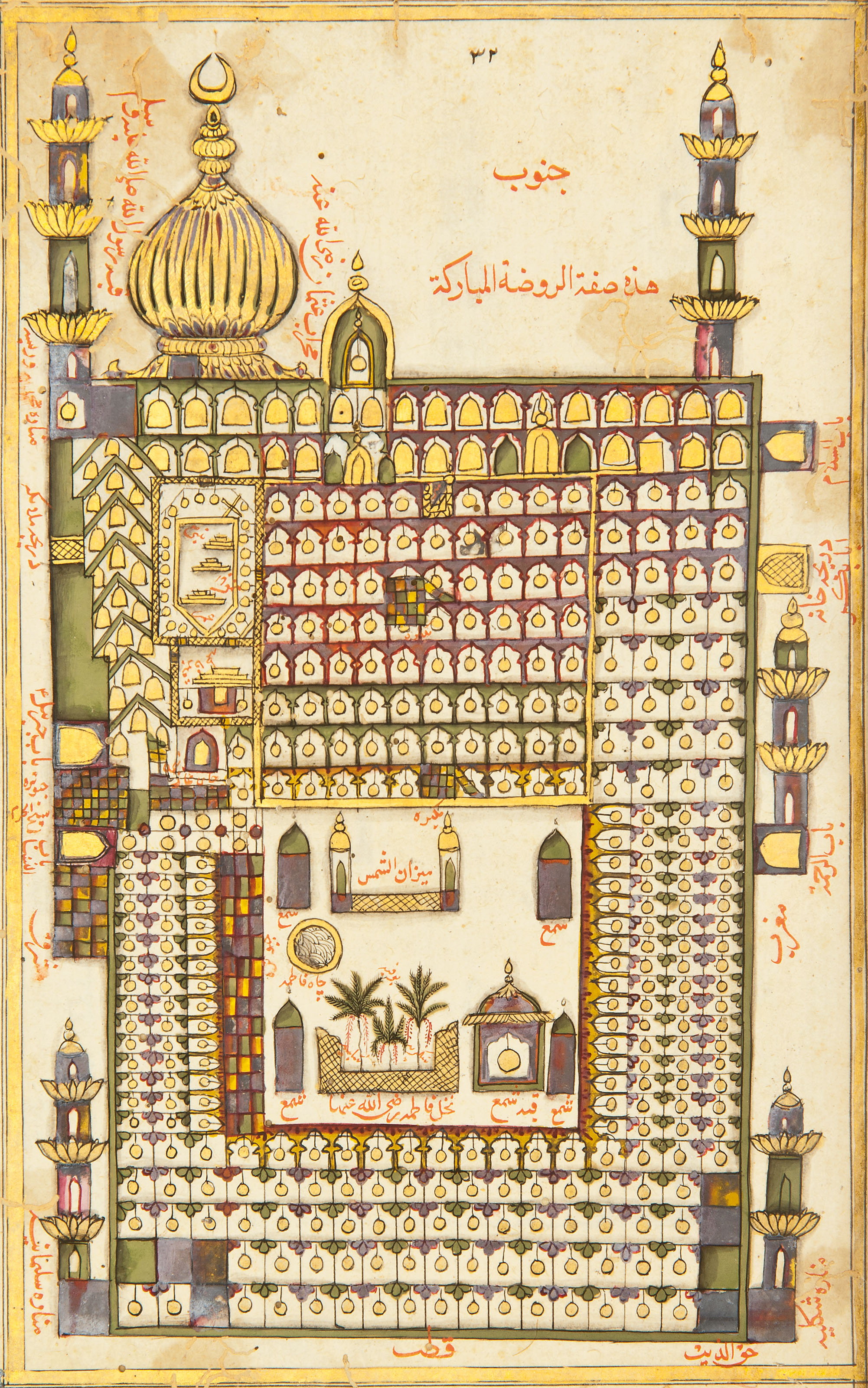 MUHAMMAD B. SULAYMAN ALJAZULI (D. 1465 AD) DALA'IL ALKHAYRAT