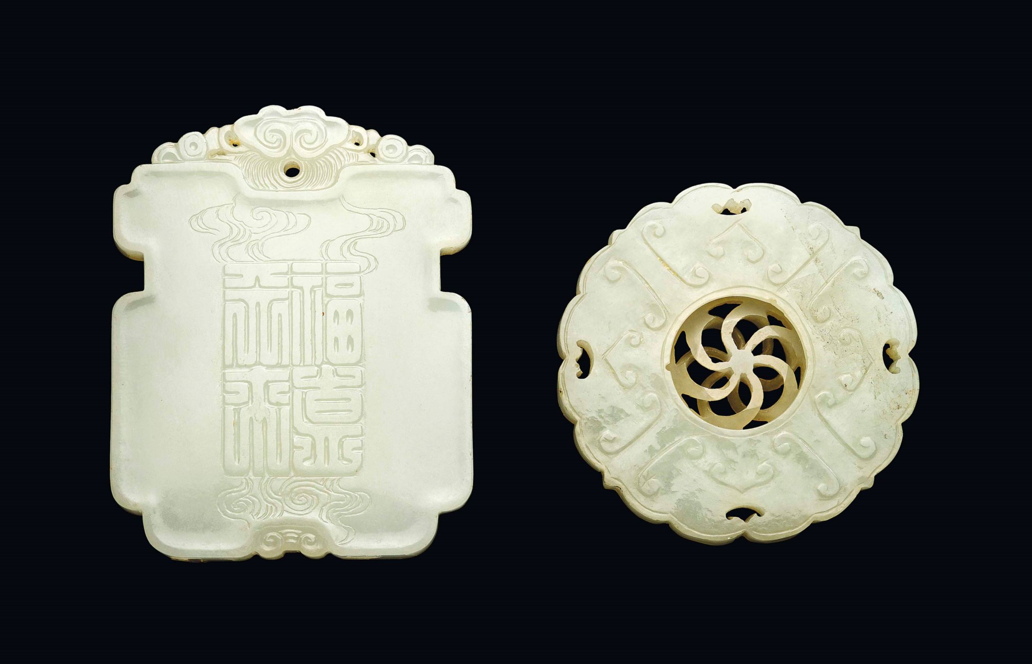 TWO WHITE JADE PLAQUES, 18TH CENTURY Christie's