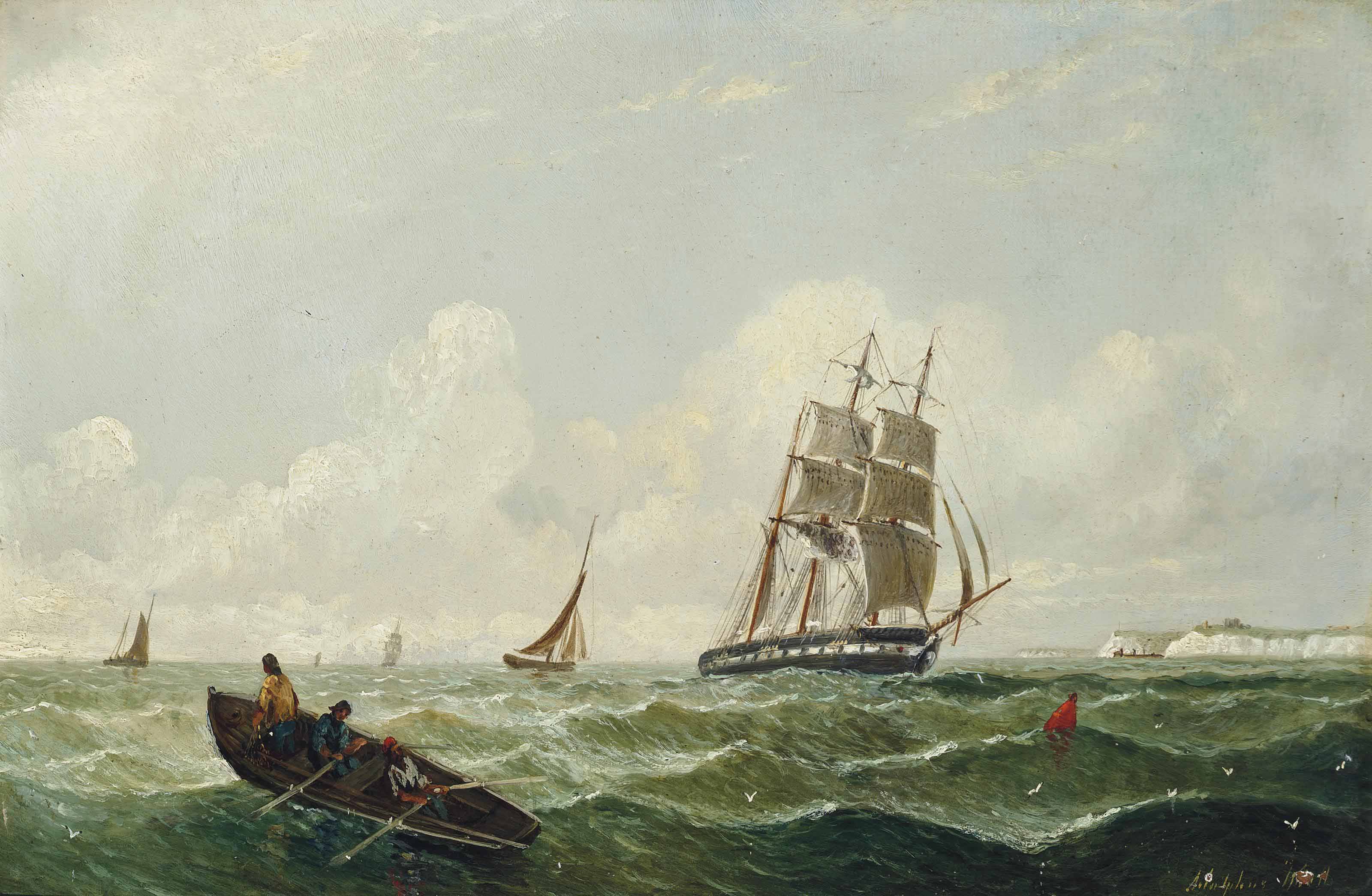 Adolphus Knell (c.18081875) , A merchantman and fishing boats in the
