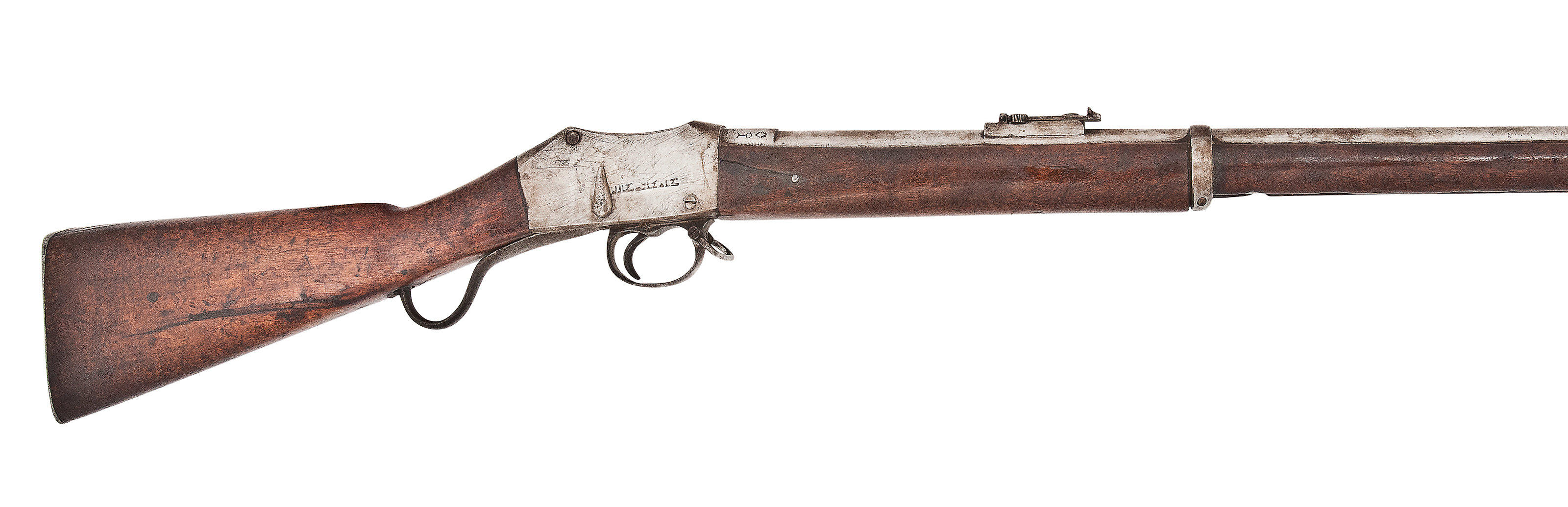 A .577 / 450 'MK.IV' MARTINI-HENRY SERVICE RIFLE , ENFIELD ...