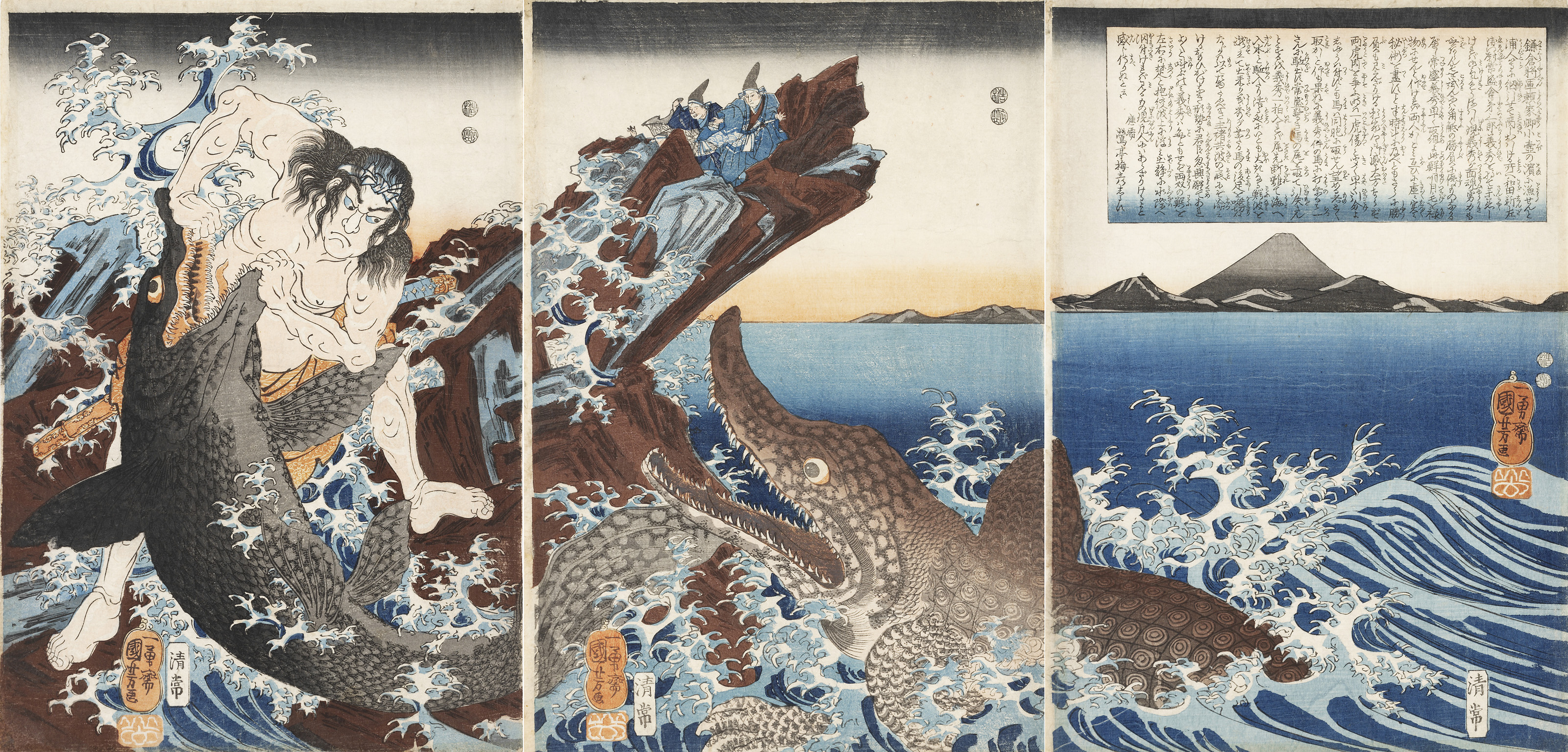 Three woodblock prints, Kawase Hasui (1883–1957) | Christie's