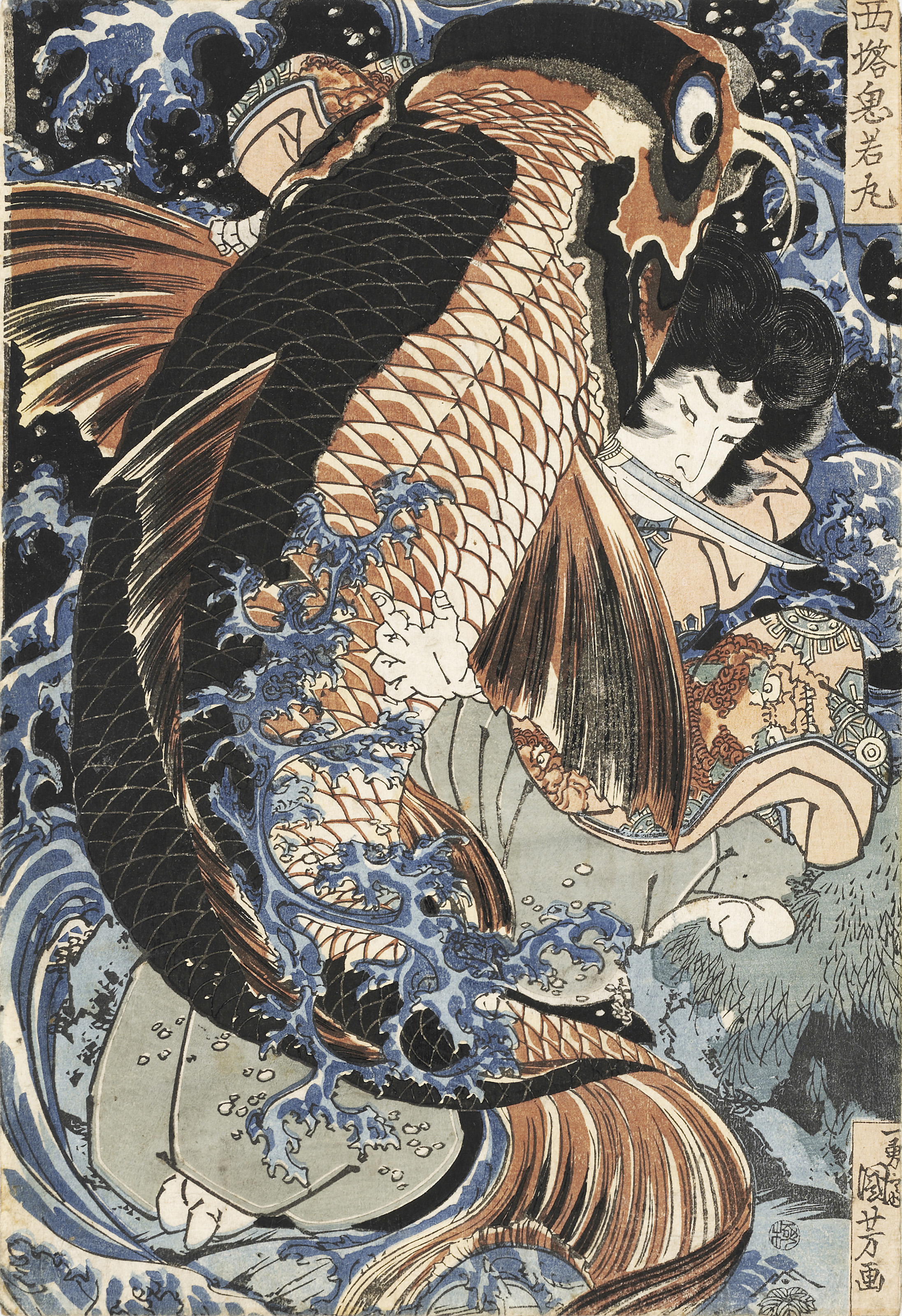 原画 オオカミ #108 原画 オオカミ #108
