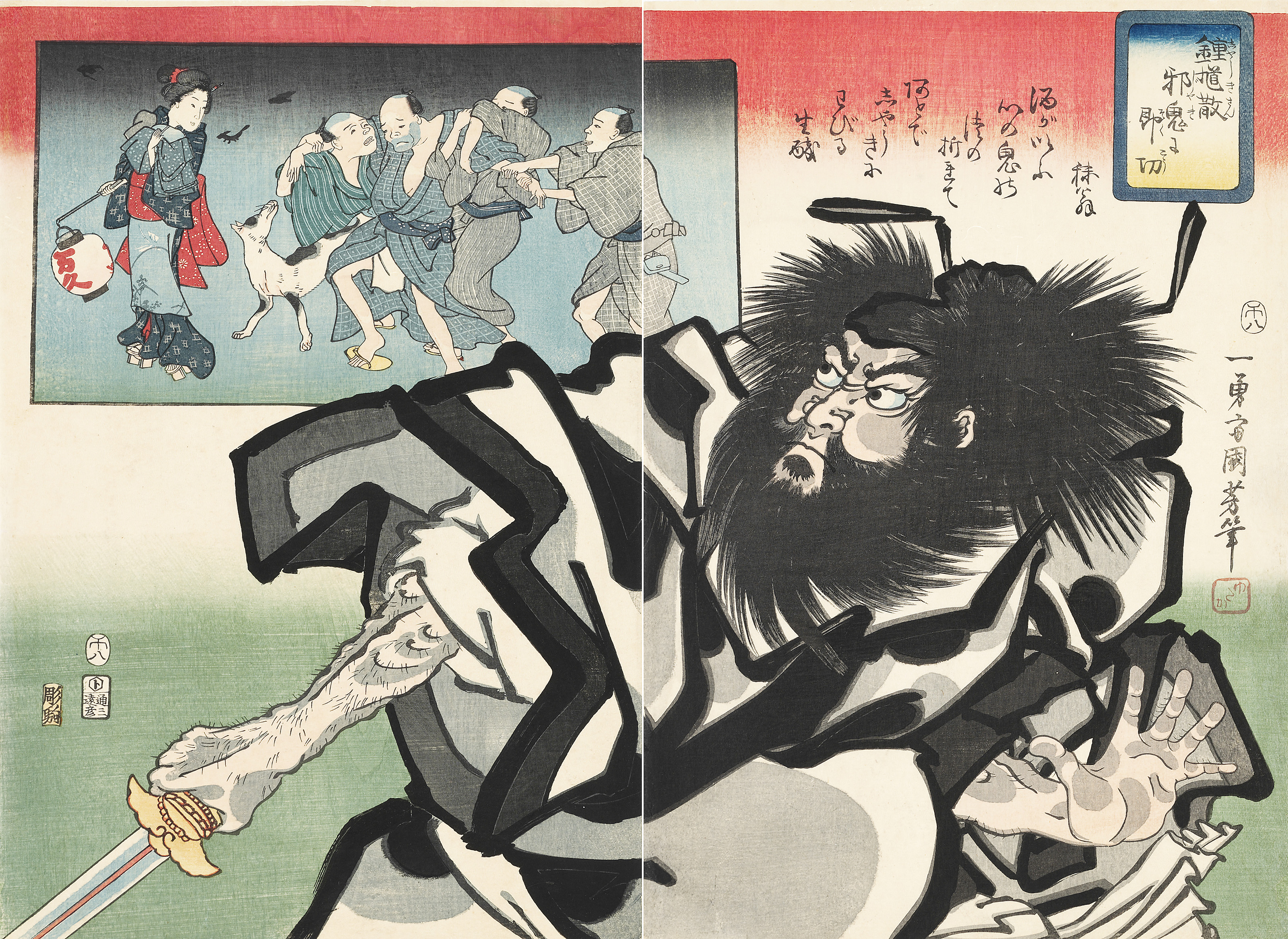 Saito Oniwakamaru, Utagawa Kuniyoshi (1797-1861) | Christie's