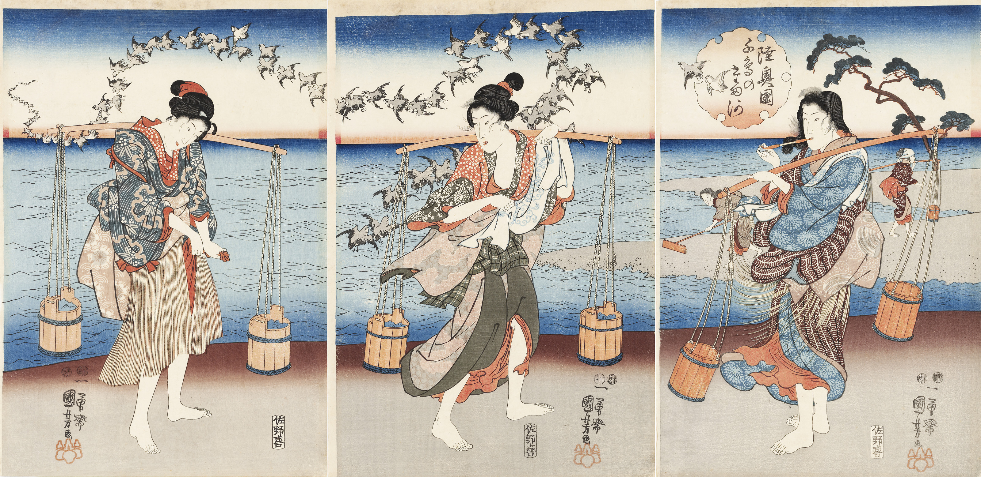 Saito Oniwakamaru, Utagawa Kuniyoshi (1797-1861) | Christie's