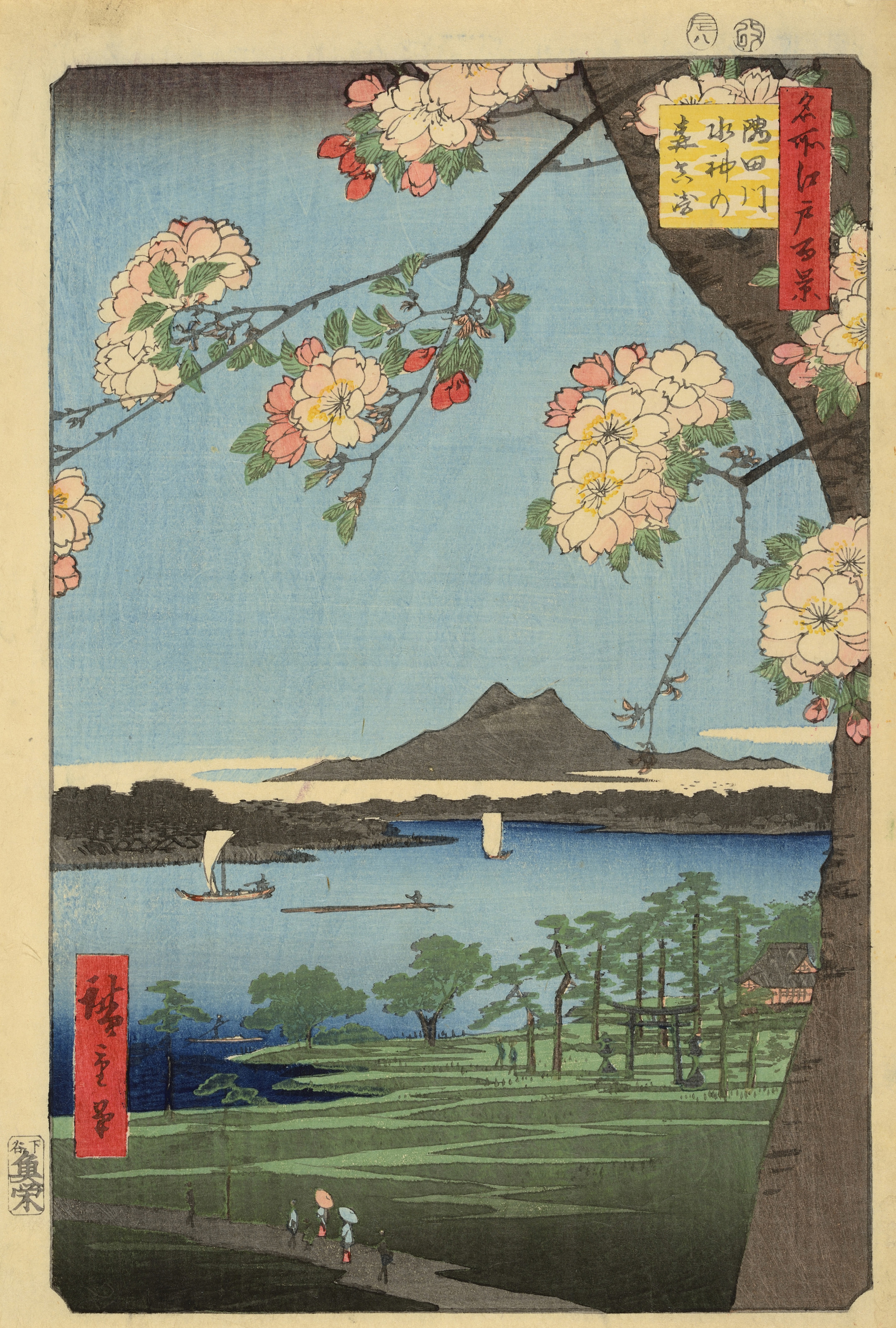 【楽ギフ_のし宛書】 series the from Ryogoku, at Fireworks One of Views Hundred ヴァイスシュヴァルツ