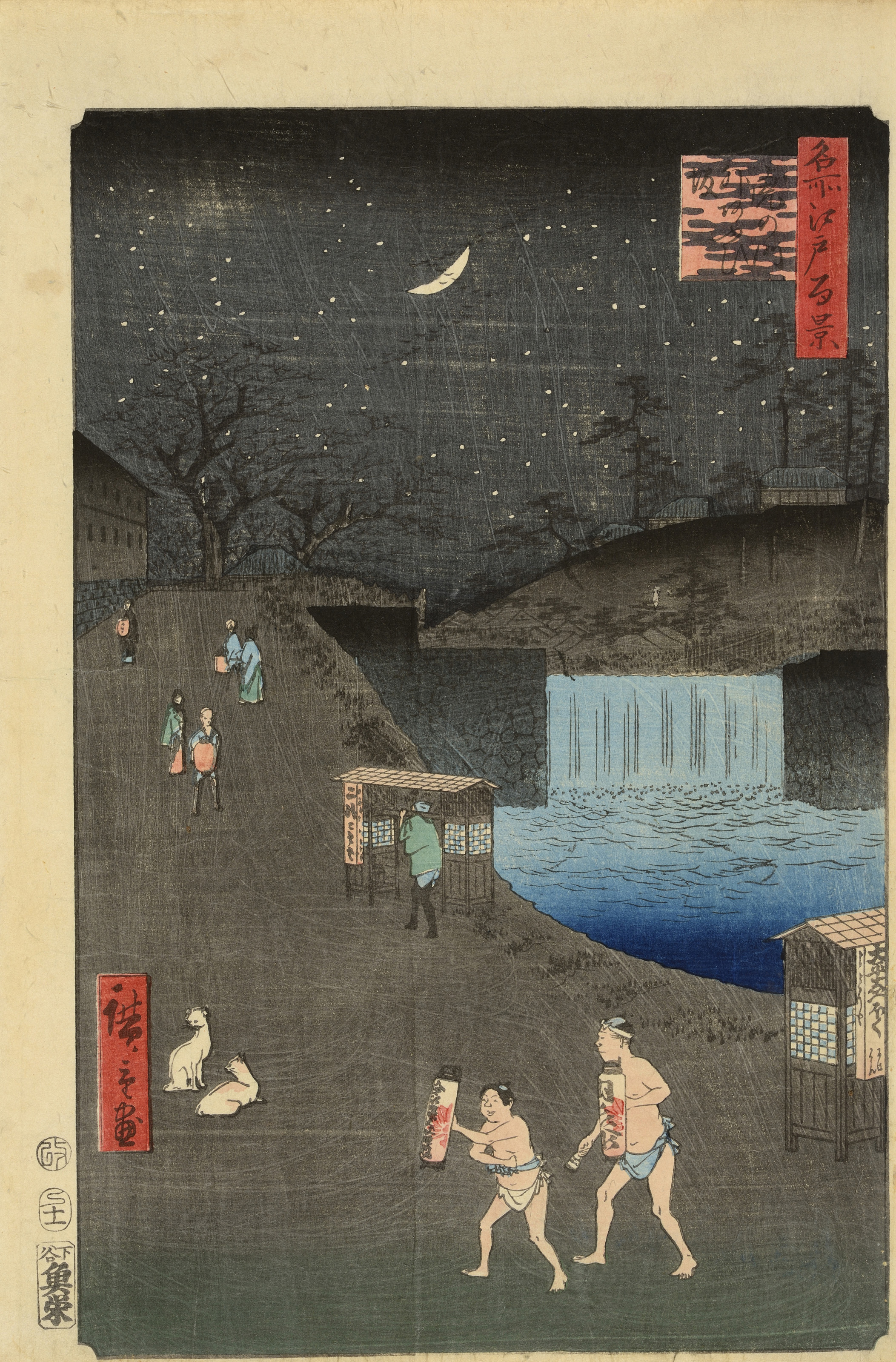 豪華 Fireworks at of Views Hundred One series the from Ryogoku, ヴァイスシュヴァルツ