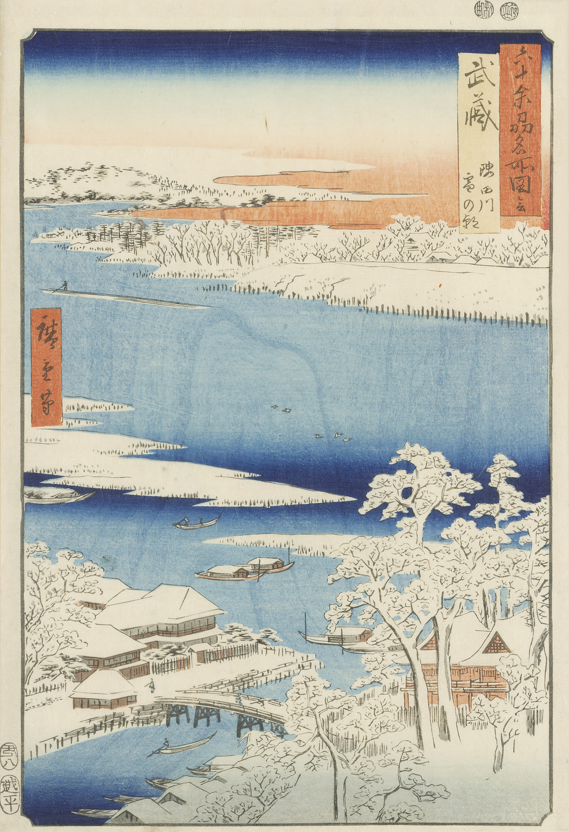 全国どこでも送料無料！ Hakone: View of the Lake, from the series Fifty-three 絵画