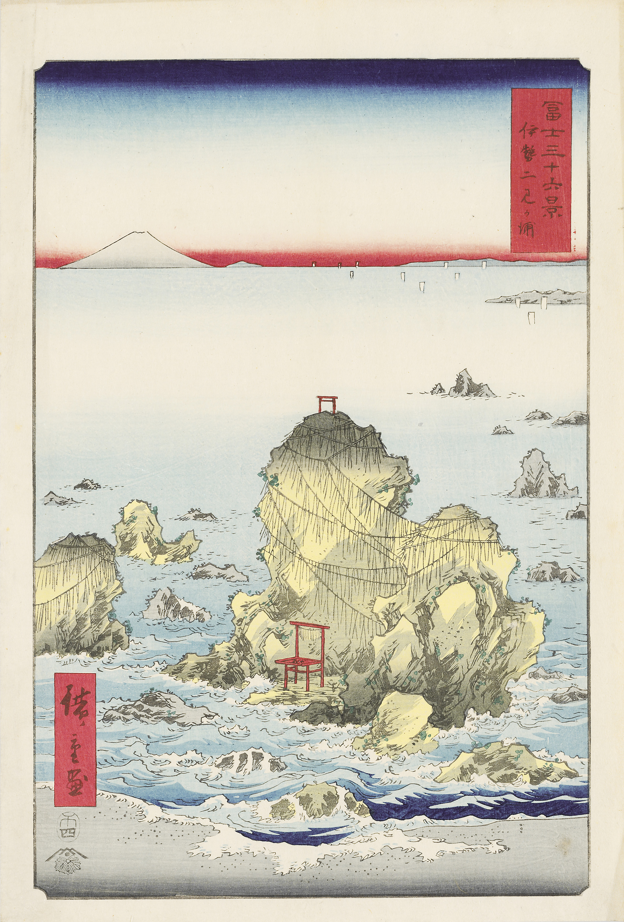 油彩画 湖と山の風景 大きなサイズ 箱根 絵画