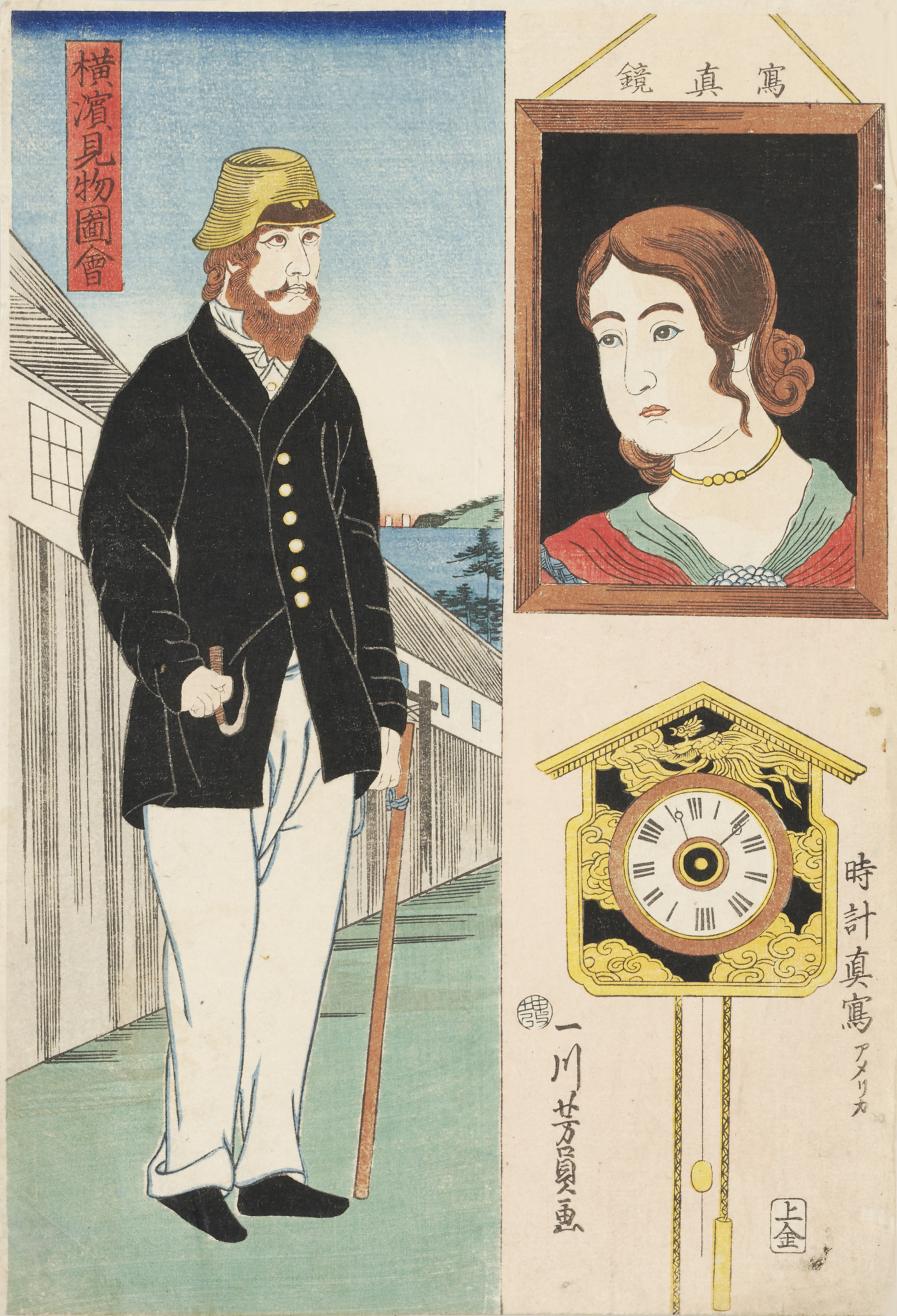 Thirteen Yokohama prints, Various Artists (19th Century) | Christie's