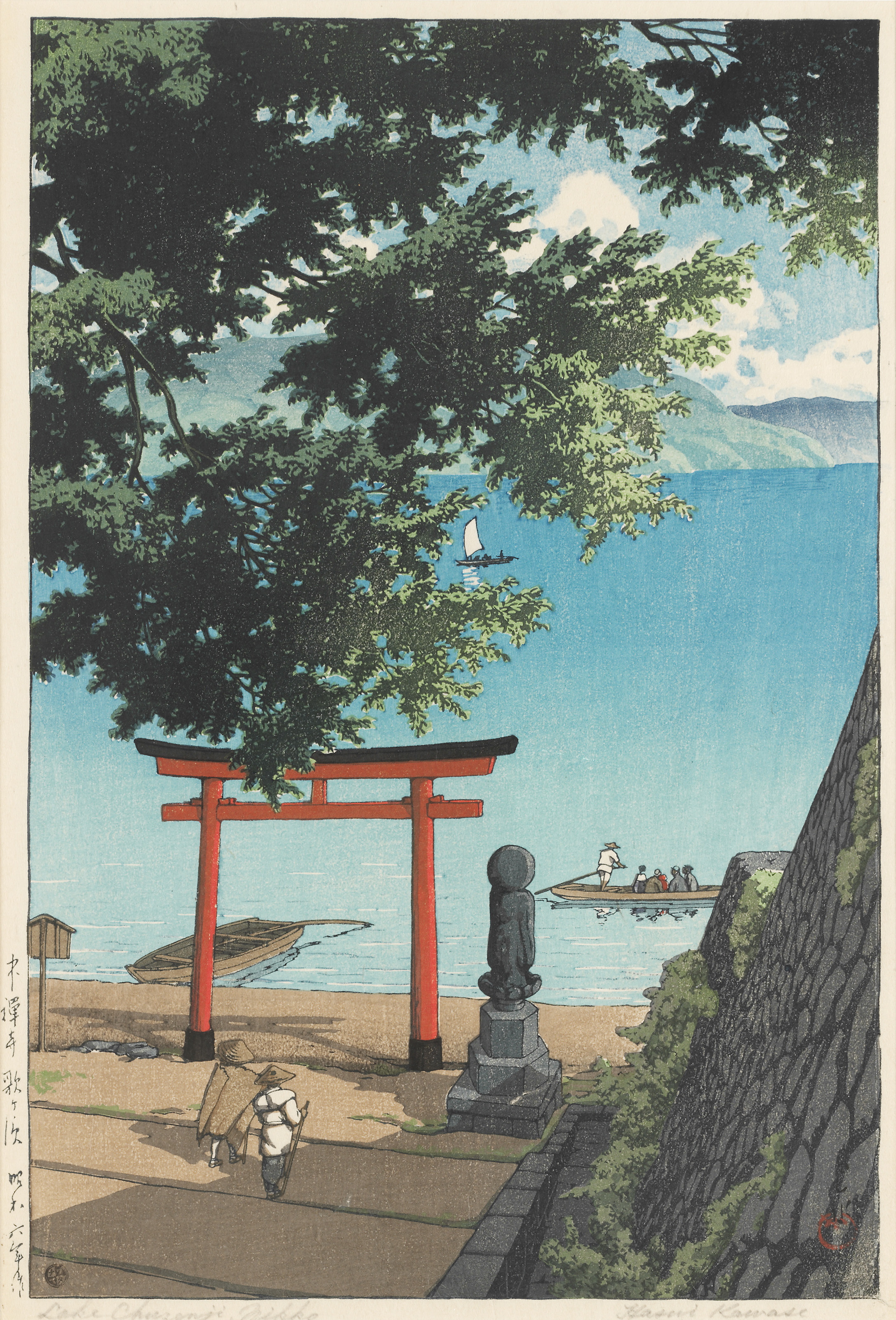 Three woodblock prints, Kawase Hasui (1883–1957) | Christie's