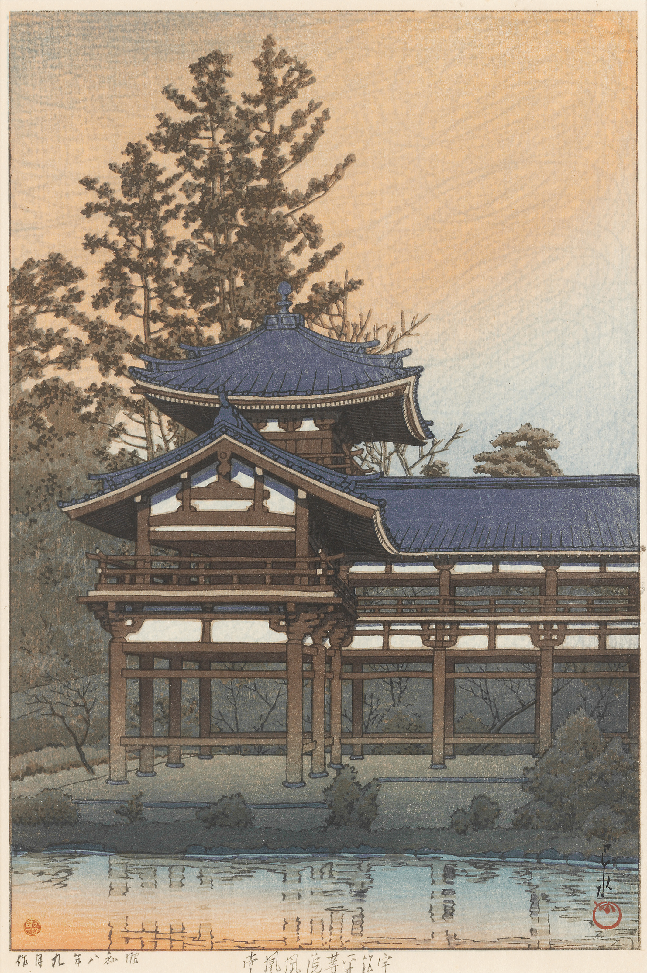 Three woodblock prints, Kawase Hasui (1883–1957) | Christie's