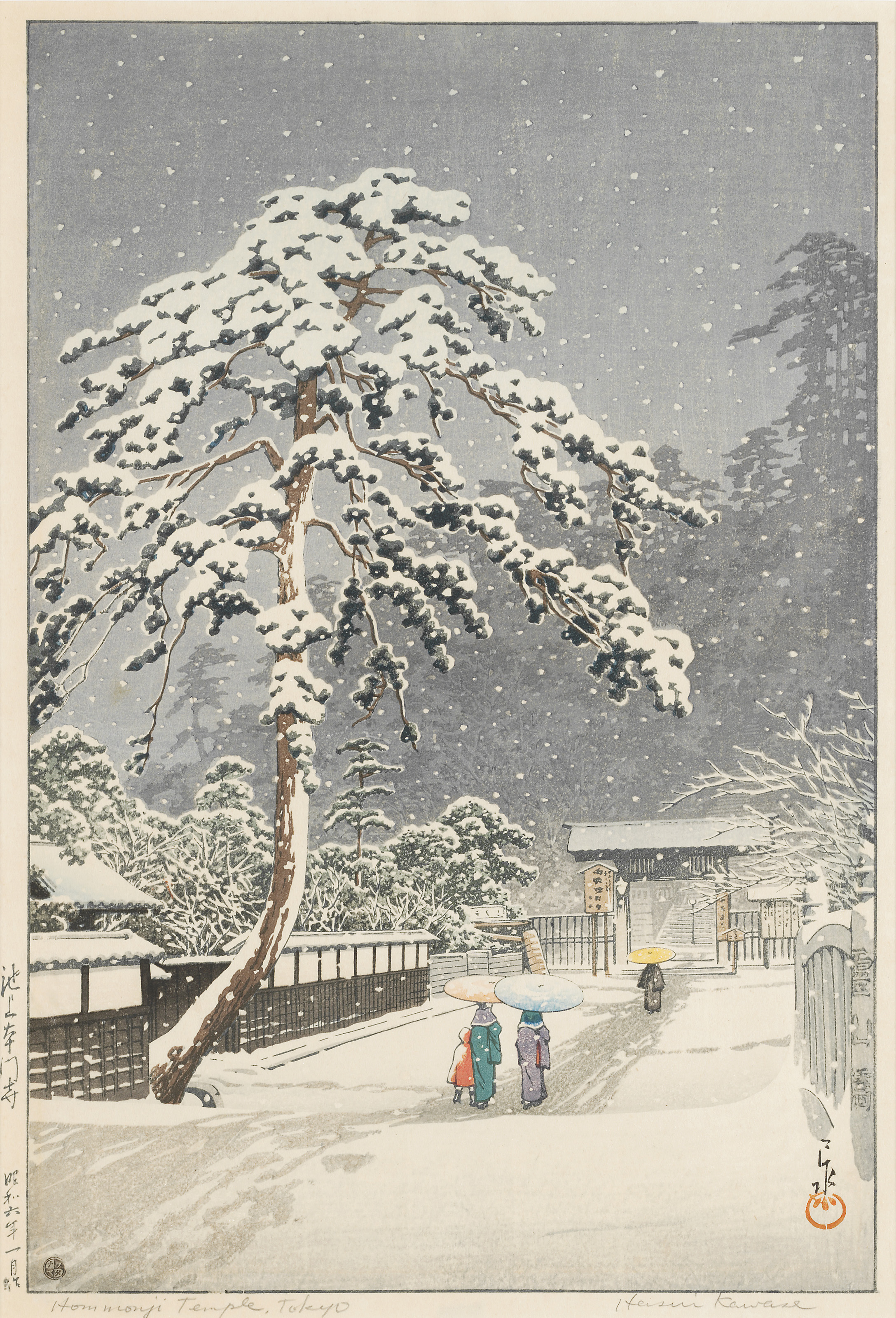 Three woodblock prints, Kawase Hasui (1883–1957) | Christie's