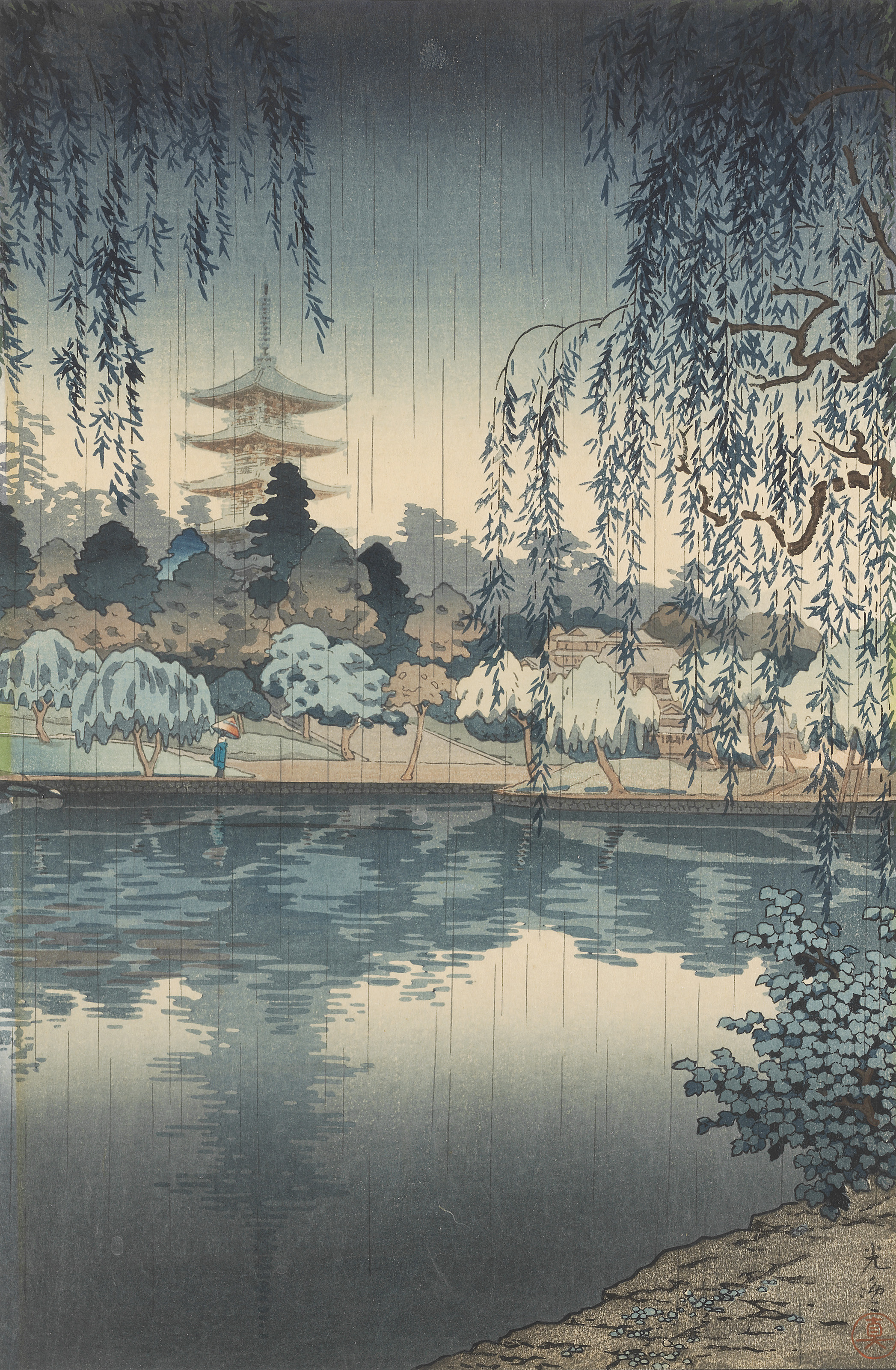 Four woodblock prints, Tsuchiya Koitsu (1870-1949) | Christie's