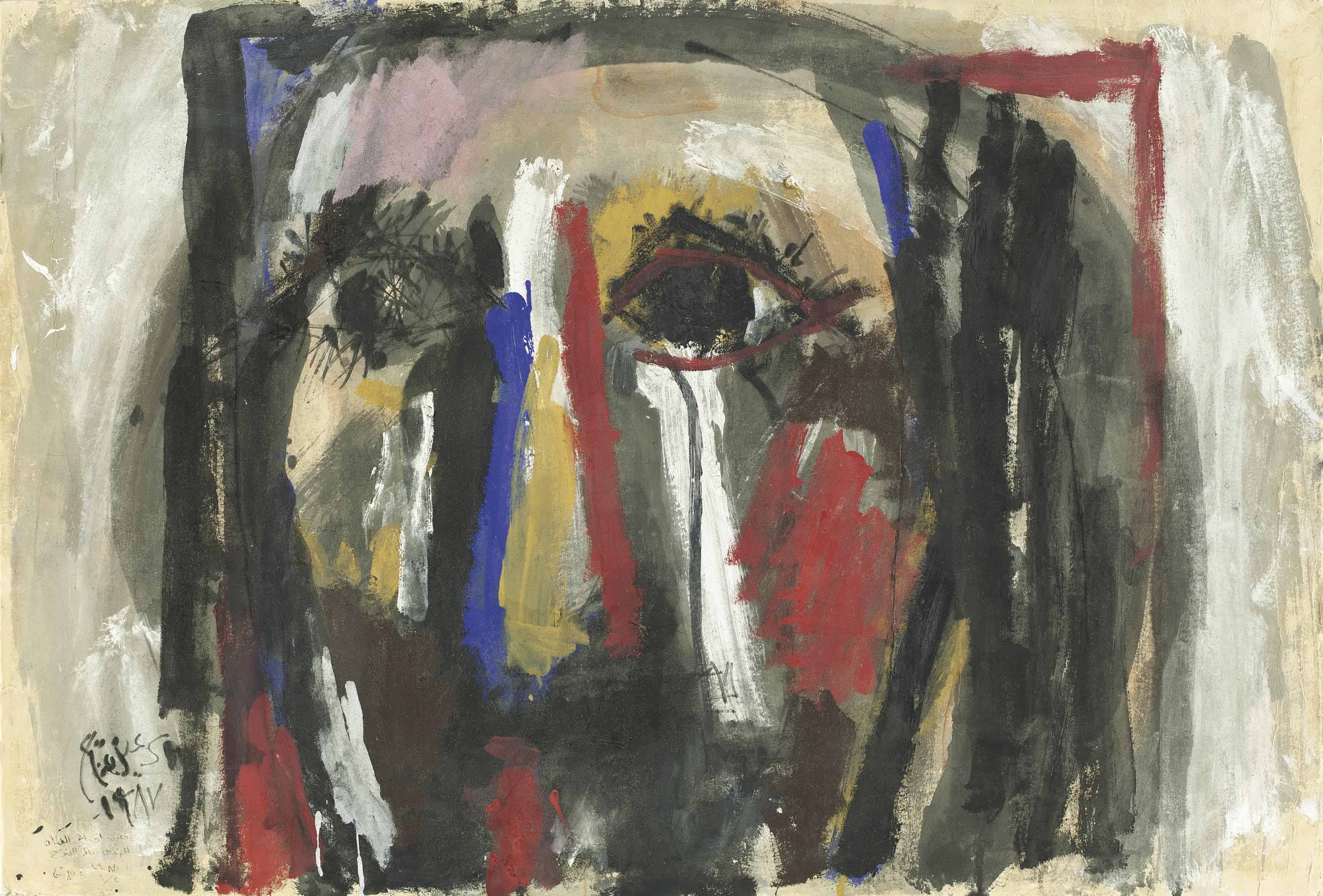 Shaker Hassan Al Said (Iraqi, 1925-2004) , Al Deek Al Faseeh (The