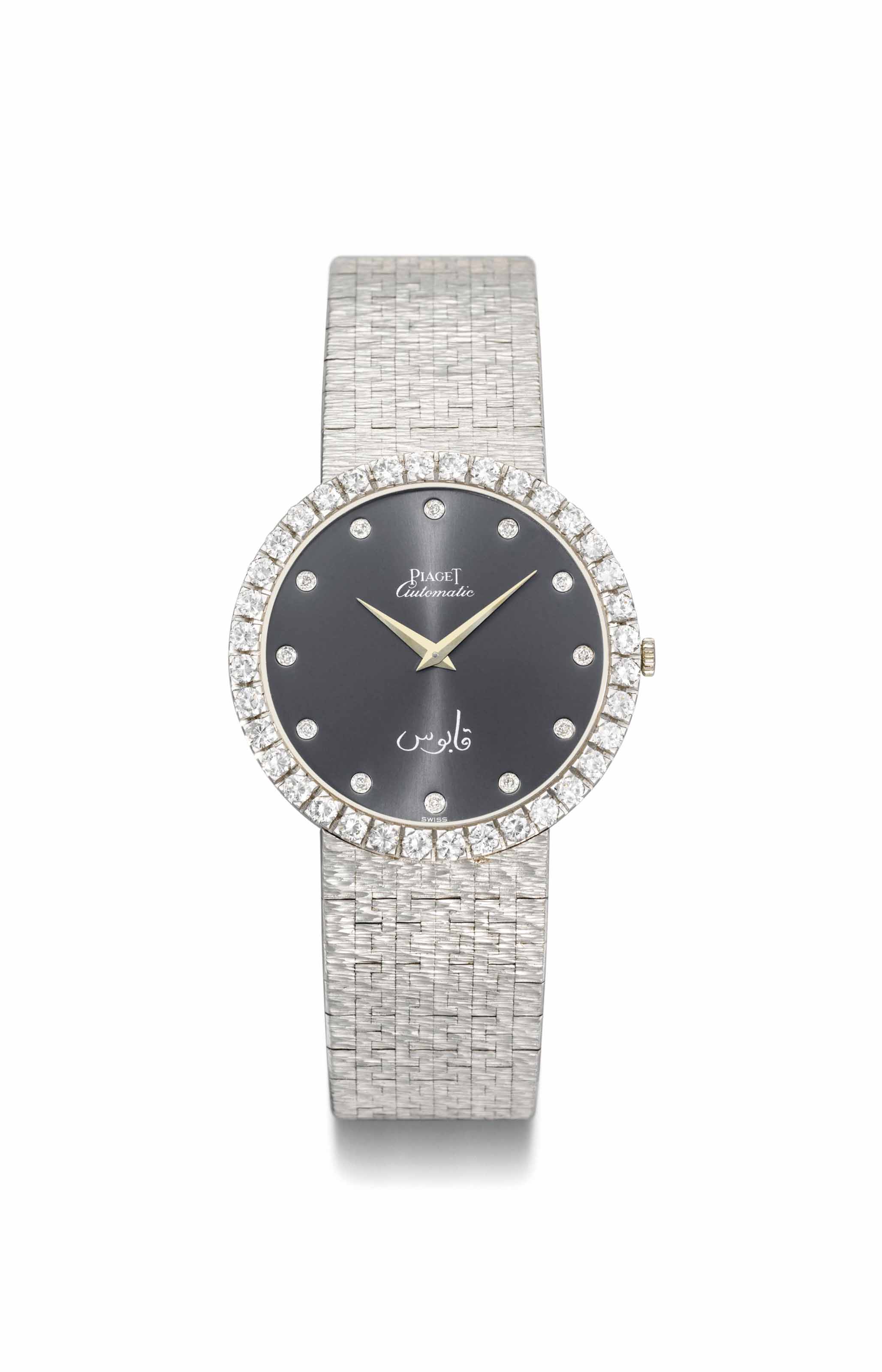 piaget white gold diamond watch